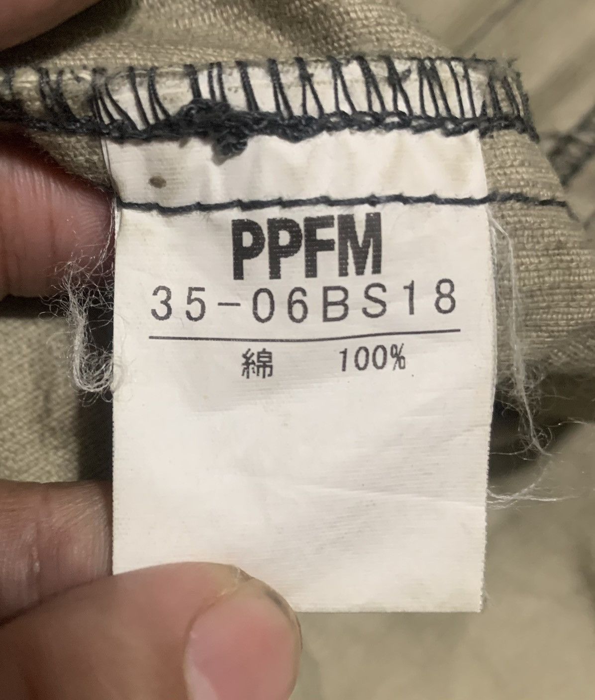 PPFM Vintage PPFM Peyton Place For Men Slank Pocket Jacket Size US M / EU 48-50 / 2 - 9 Thumbnail