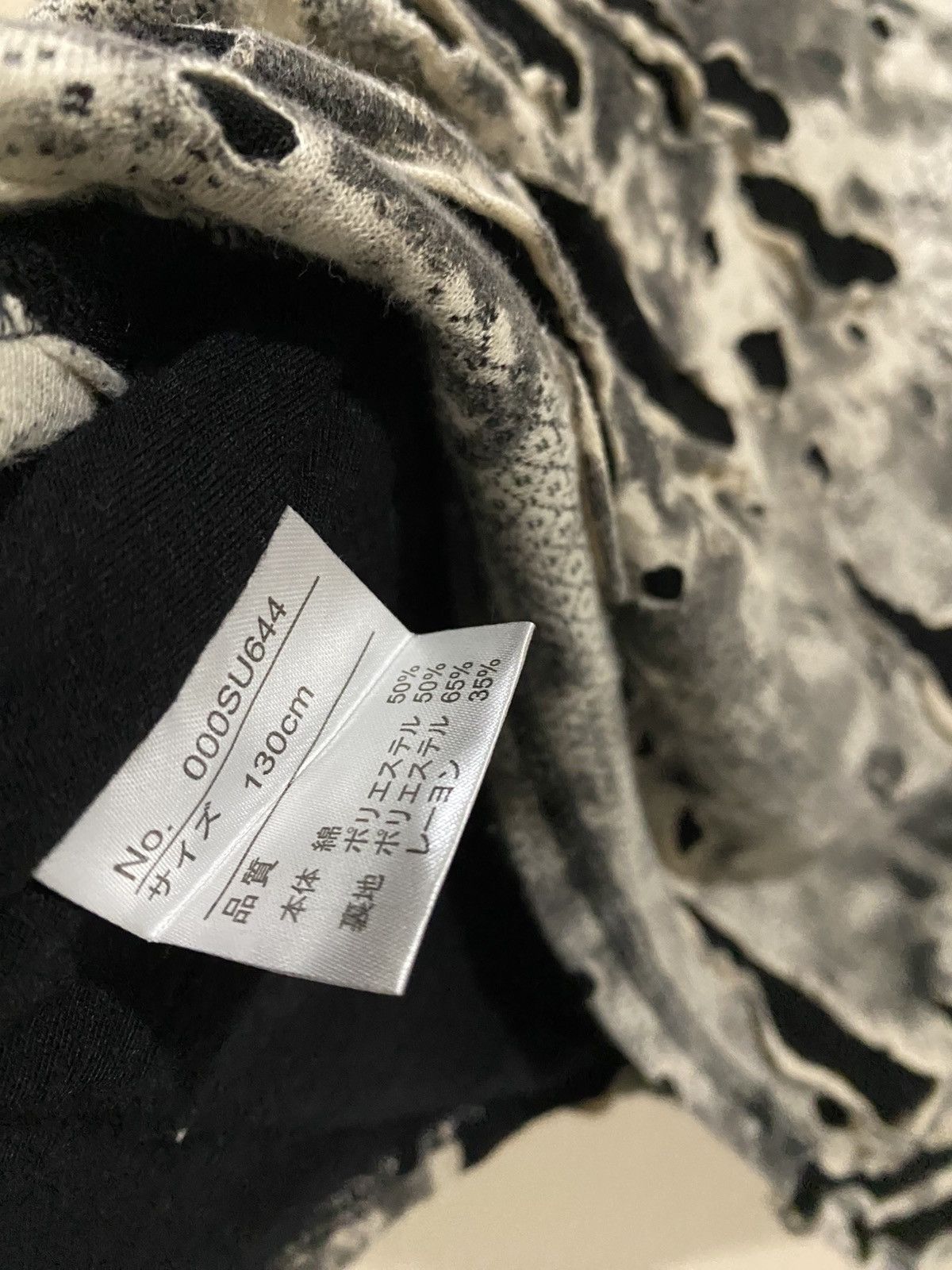 Japanese Brand Saucy Tank Top Size XS / US 0-2 / IT 36-38 - 9 Thumbnail
