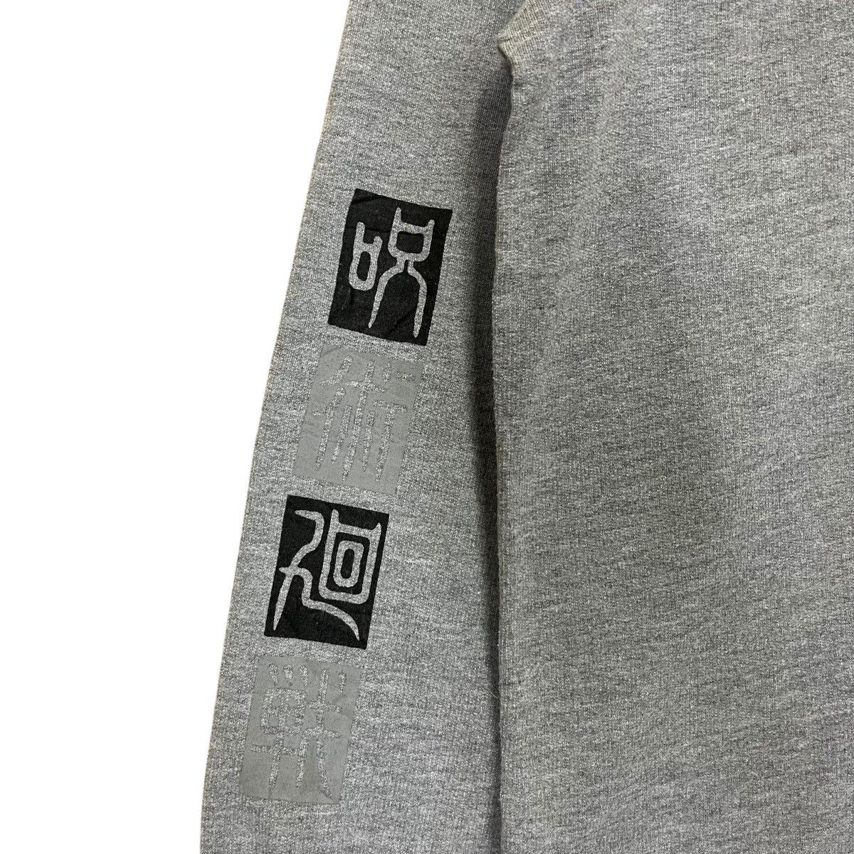 Anime Jujutsu Kaisen Anime Crewneck Sweatshirt Size US M / EU 48-50 / 2 - 8 Thumbnail