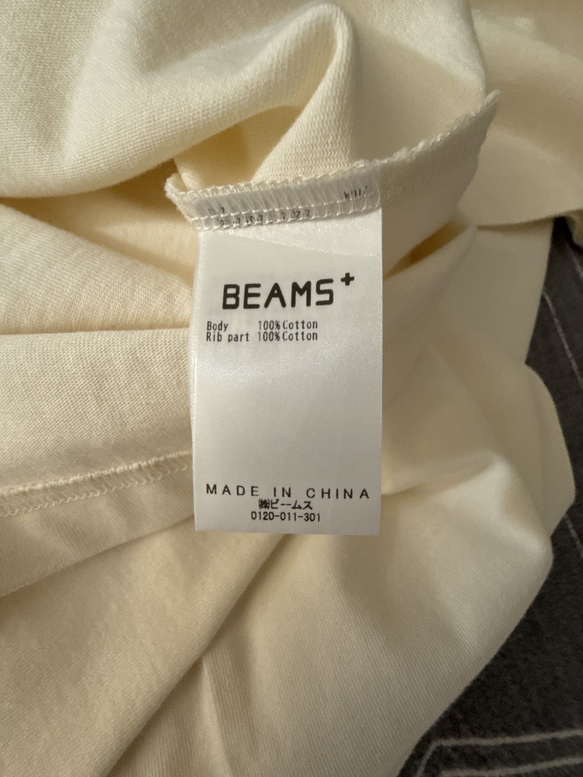 Beams Plus × Palace Palace x BEAMS PLUS Tee Whisper White Size US L / EU 52-54 / 3 - 4 Thumbnail