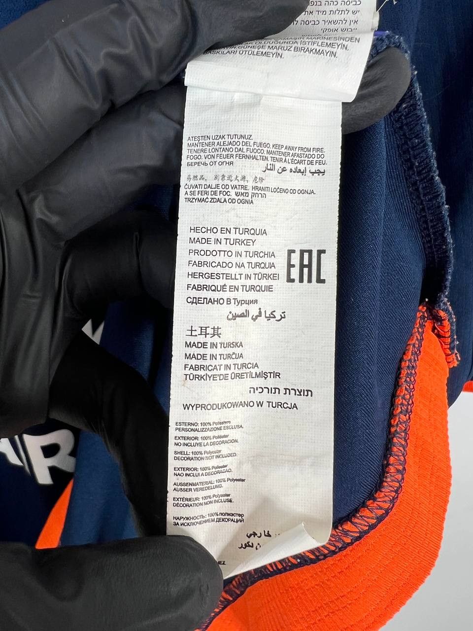 Joma Joma Istanbul Basakeshir 2022-23 Away Football Jersey Sz 3XL Size US XXL / EU 58 / 5 - 5 Thumbnail