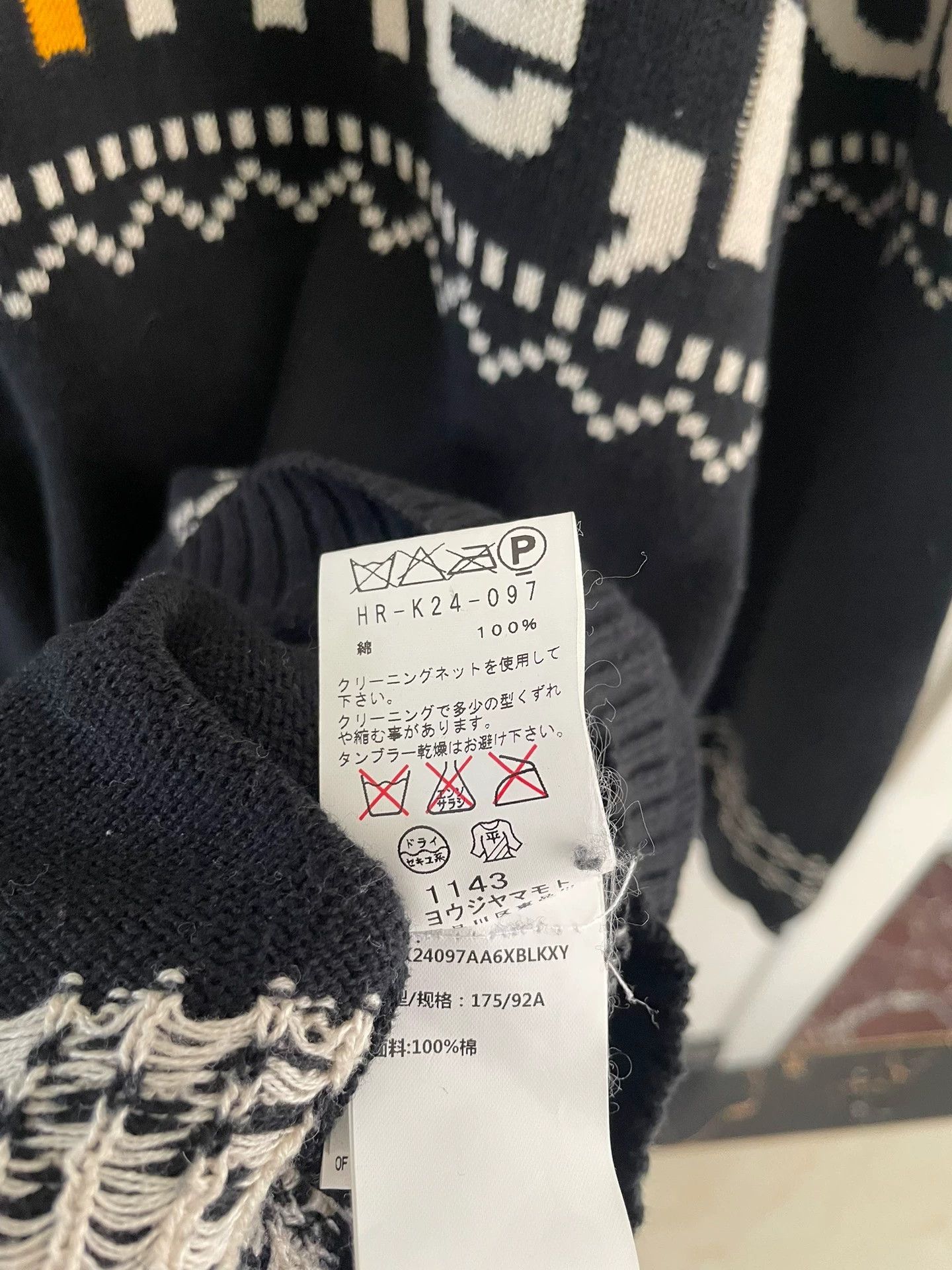 Yohji Yamamoto Yohji Yamamoto 14AW Cotton Sweater Size 3 Used Size US L / EU 52-54 / 3 - 5 Thumbnail