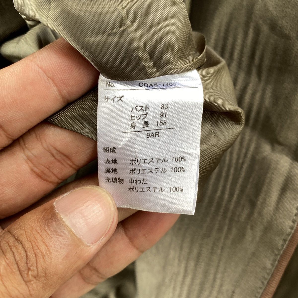 Japanese Brand Kirkas Zip Up Down Jacket Size S / US 4 / IT 40 - 15 Thumbnail