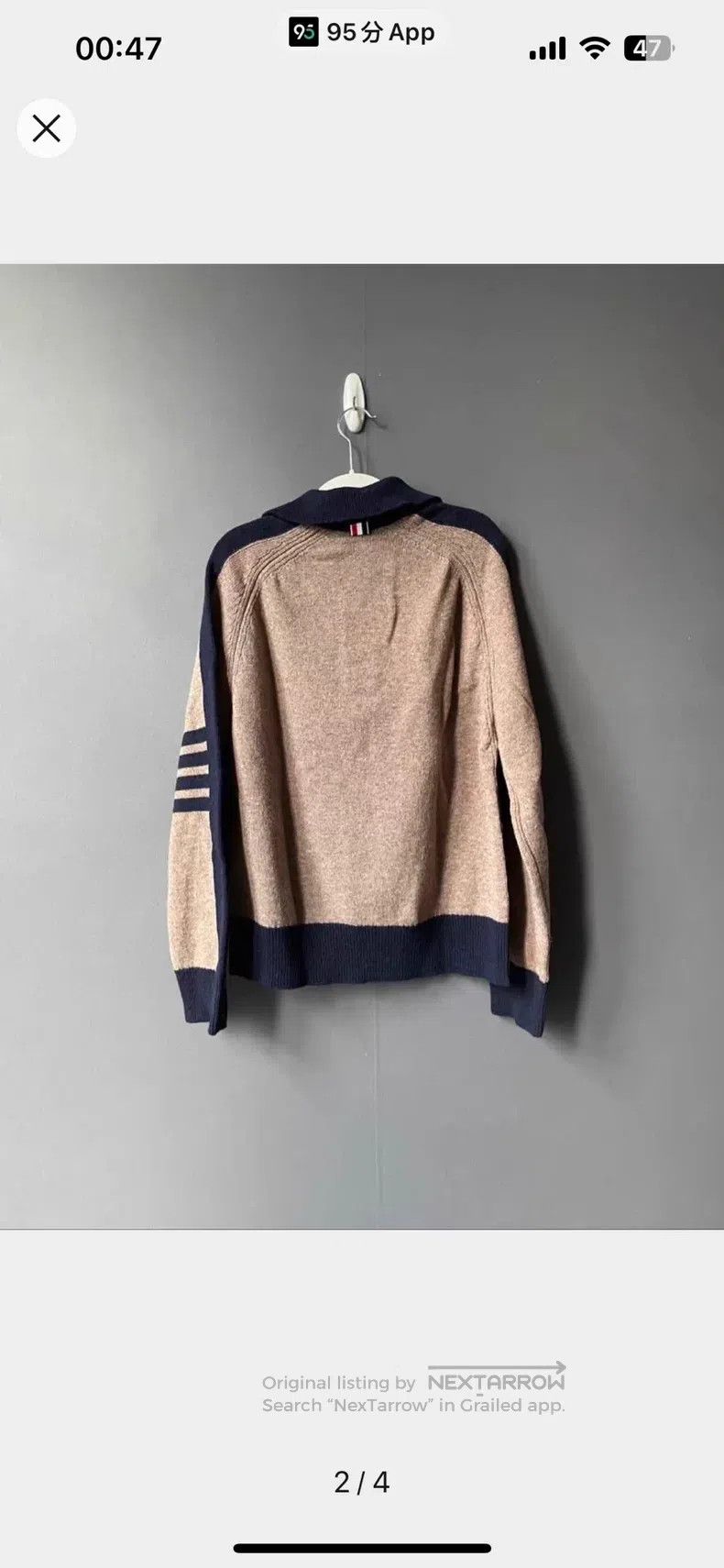 Thom Browne Thom Browne Sweater Size US S / EU 44-46 / 1 - 4 Thumbnail