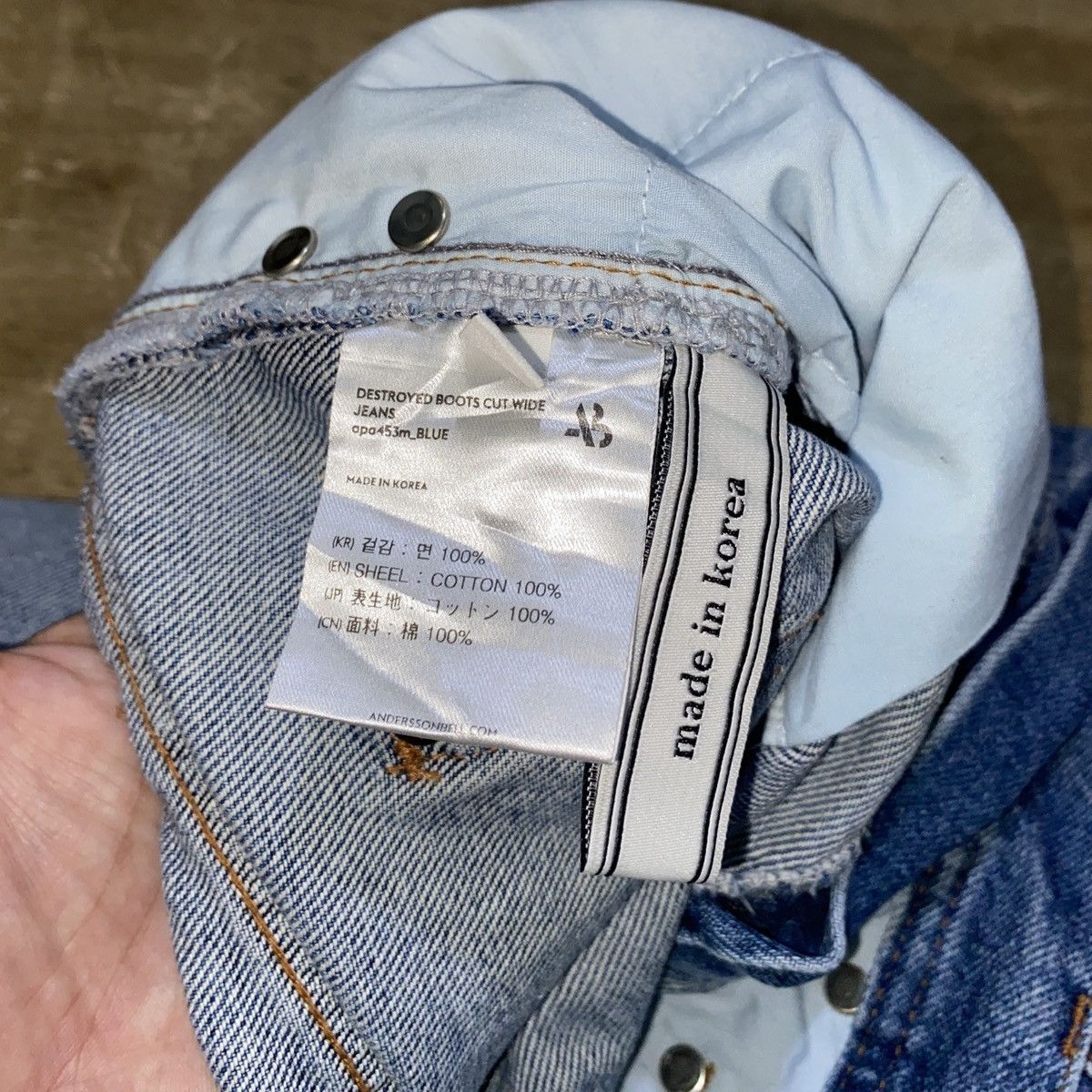 Andersson Bell Andersson bell destroyed boots cut wide jeans Size US 36 / EU 52 - 8 Thumbnail