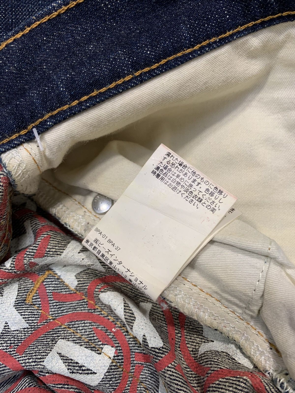 X-LARGE X Large XL Indigo Denim Straight Cut Check Monogram Printed Size US 34 / EU 50 - 10 Thumbnail