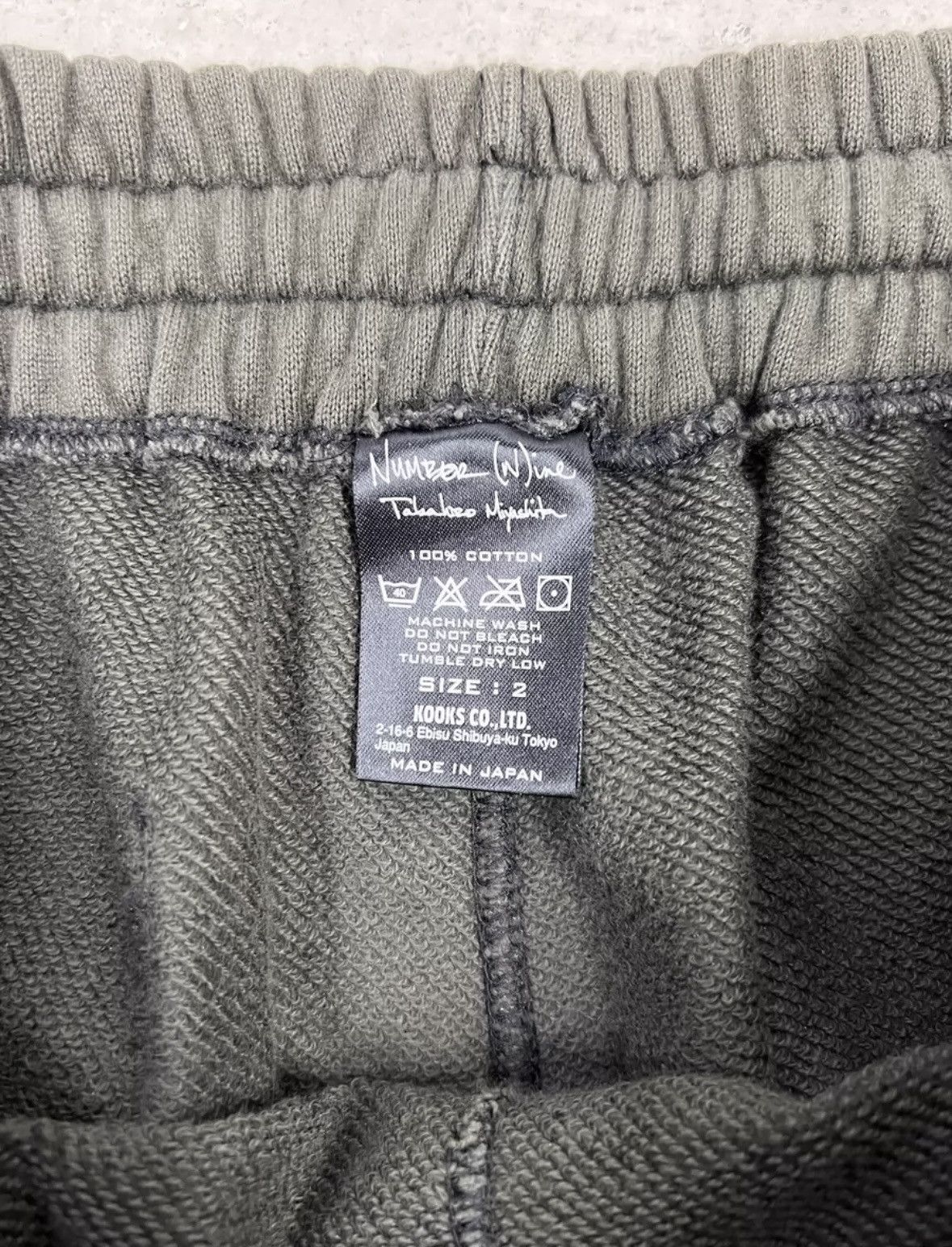 Number (N)ine Number nine 05ss pants Size US 33 - 4 Thumbnail