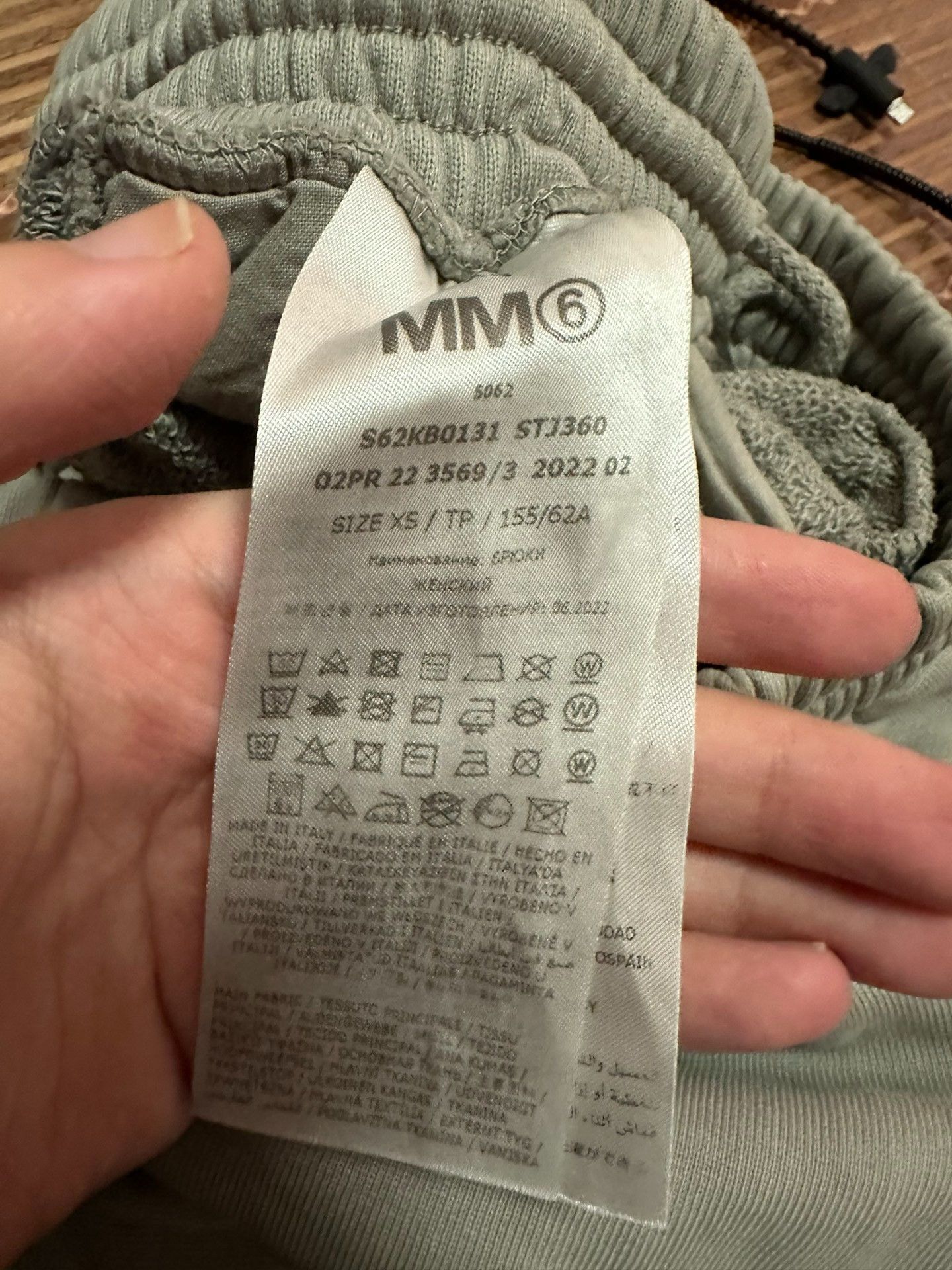Maison Margiela Maison Margiela Size XS Stitched straight sweatpants sizeXS Size US 26 / EU 42 - 9 Thumbnail