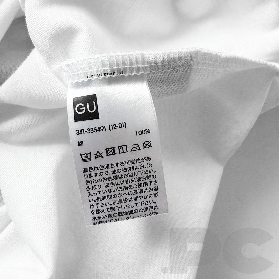 GU × Undercover GU x UNDERCOVER "FREEDOM/IDEA" 2021 COLLECTION jun takahashi Size US S / EU 44-46 / 1 - 5 Thumbnail