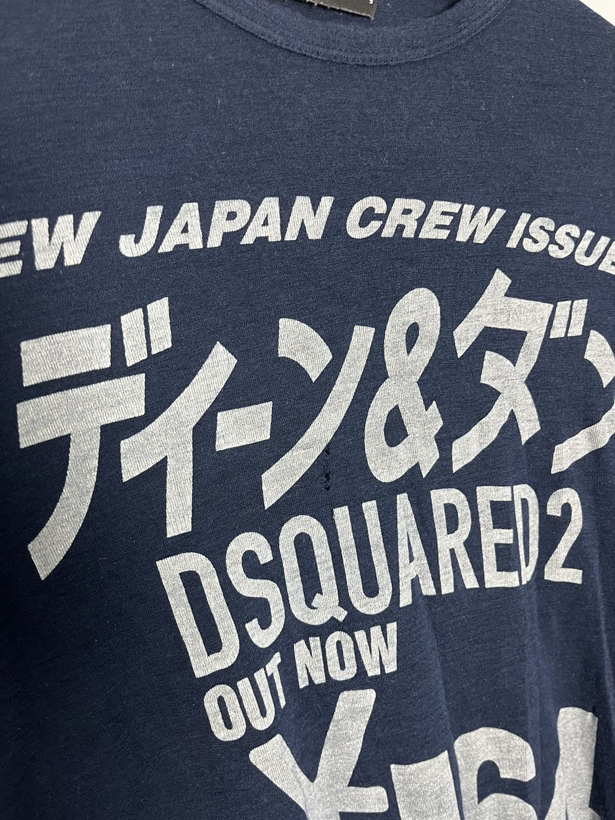 Designer Dsquared2 wool tshirt Size US XL / EU 56 / 4 - 5 Thumbnail