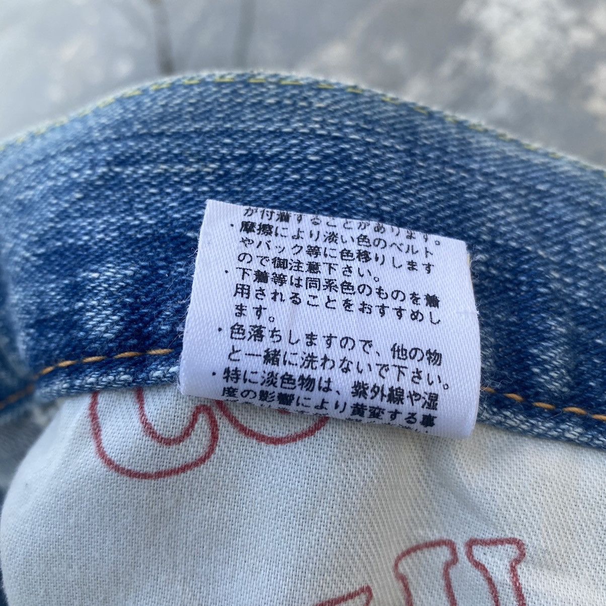 Japanese Brand COCOLULU SQUARE JEANS Size US 31 - 11 Thumbnail