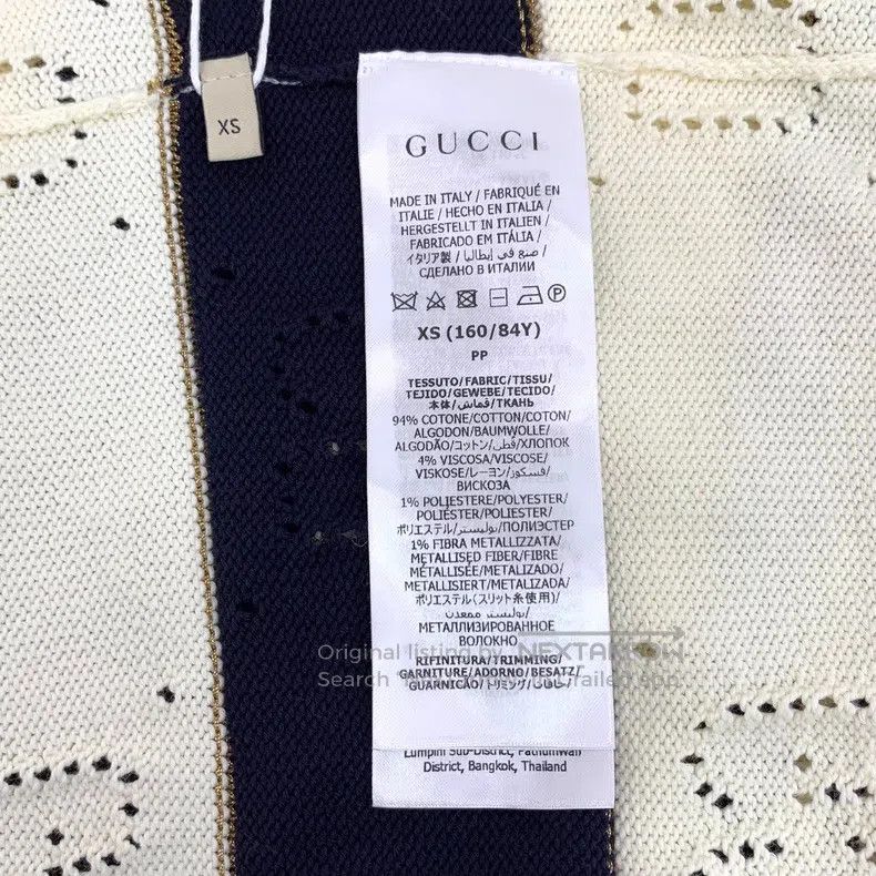 Gucci Gucci Colour-blocked striped double G hollow cotton suspen Size XS / US 0-2 / IT 36-38 - 6 Thumbnail