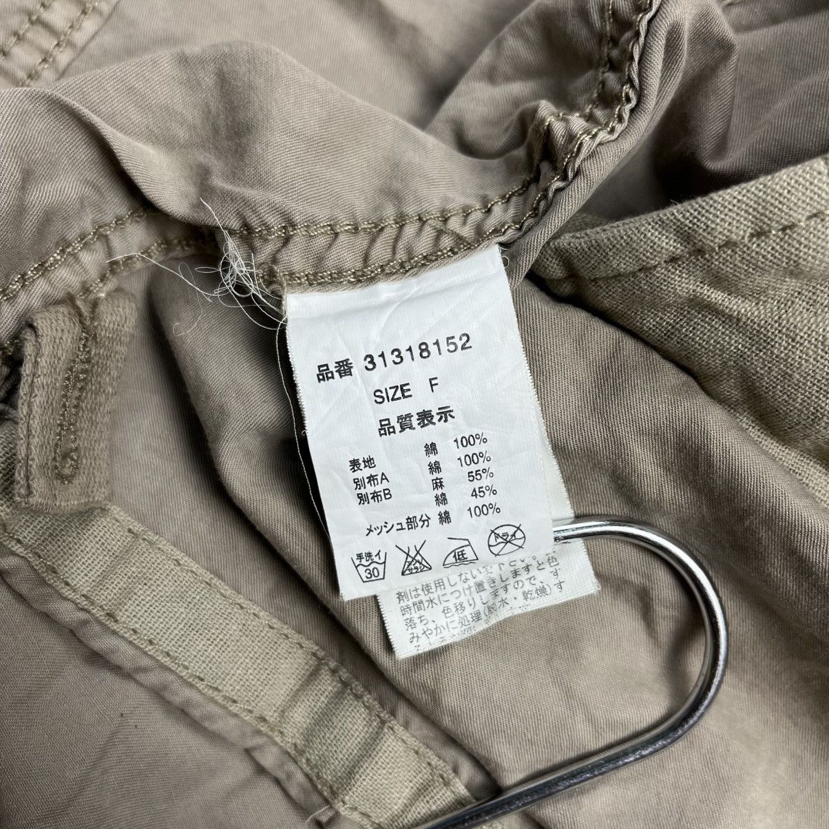 If Six Was Nine 2000s GOA - Batwing Apocalypse Poncho Jacket Size US M / EU 48-50 / 2 - 13 Thumbnail