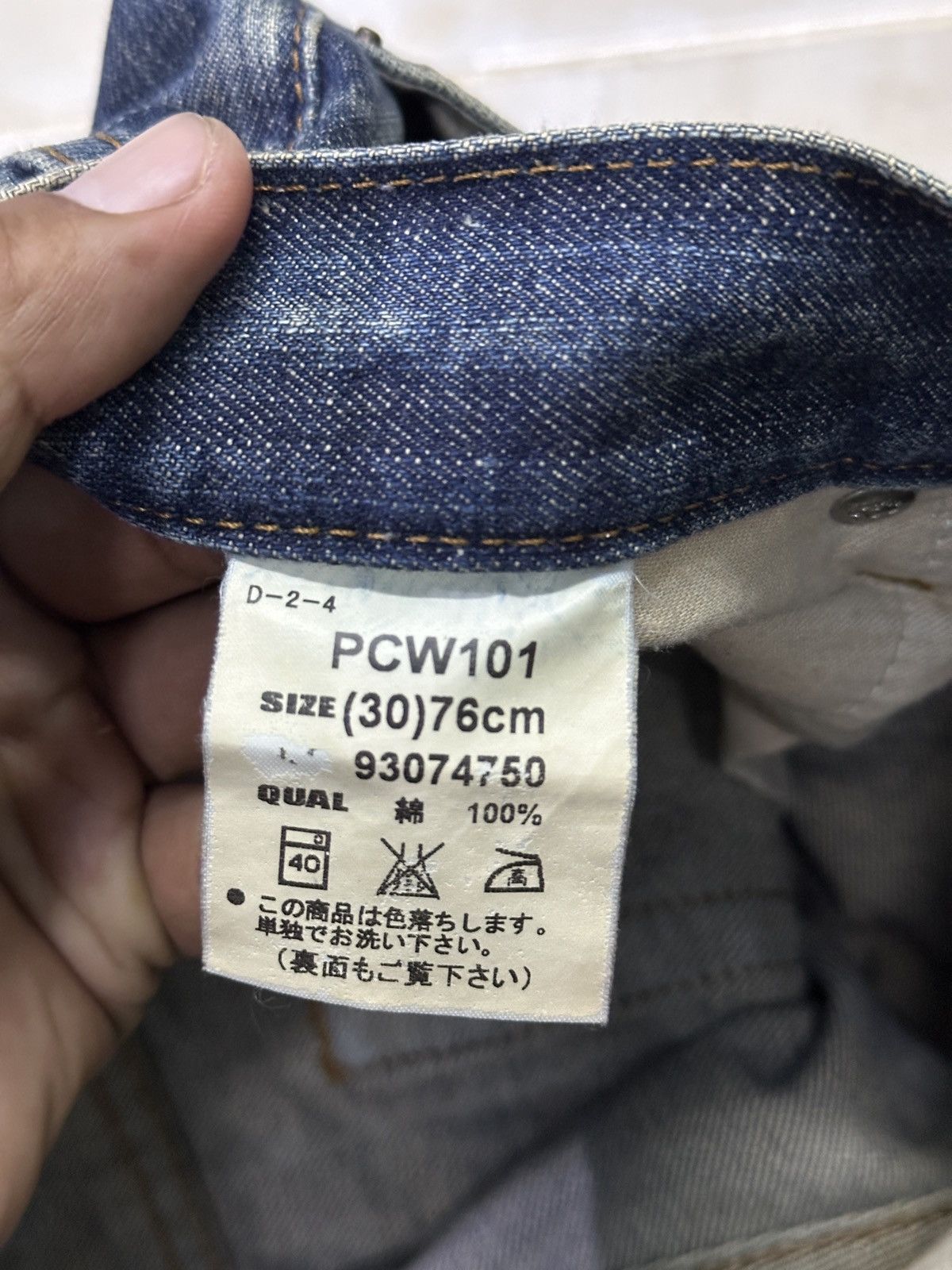 Vintage japanese Brand Bobson Crackwash ❗️💥 Size US 32 / EU 48 - 6 Thumbnail