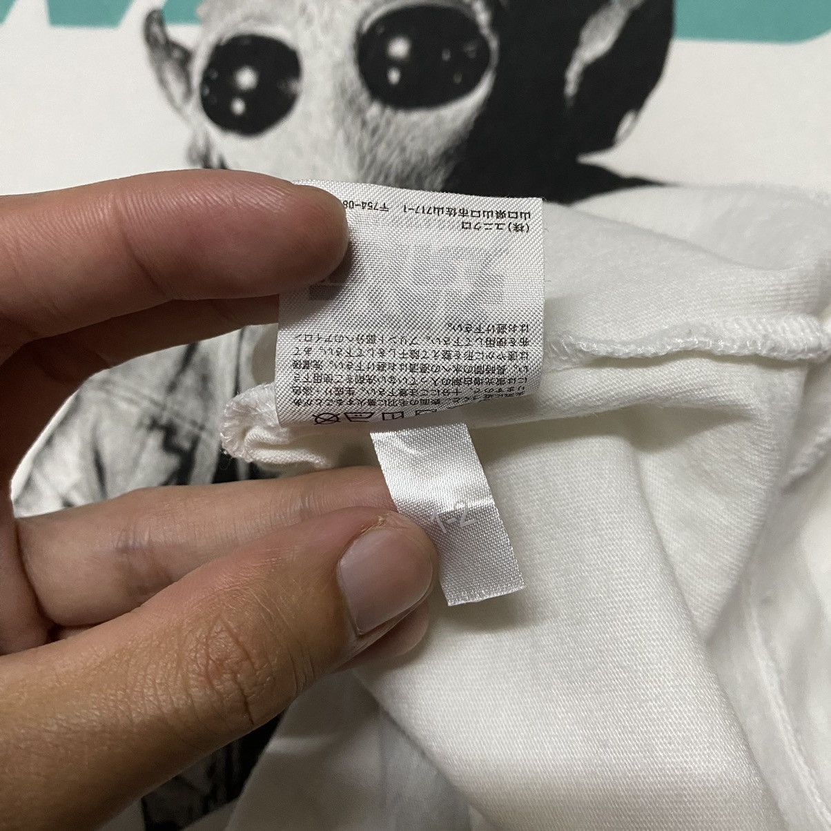 Japanese Brand × Nigo × Star Wars STAR WARS GREEDO DESIGNED BY NIGO T SHIRT Size US L / EU 52-54 / 3 - 11 Thumbnail