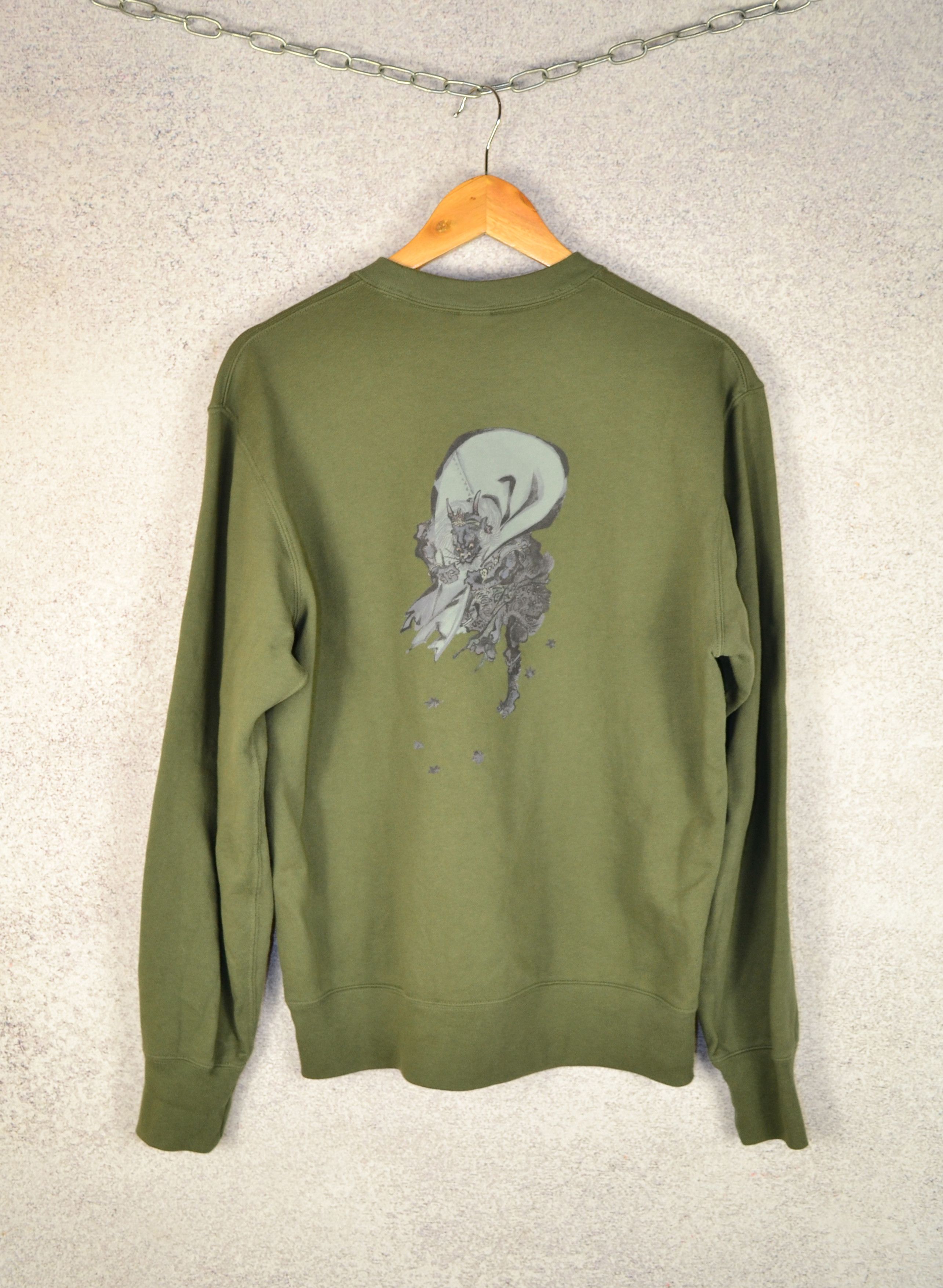 Japanese Brand Uniqlo x Museum of Fine Arts Boston Japanese Sweatshirt Size US M / EU 48-50 / 2 - 5 Thumbnail