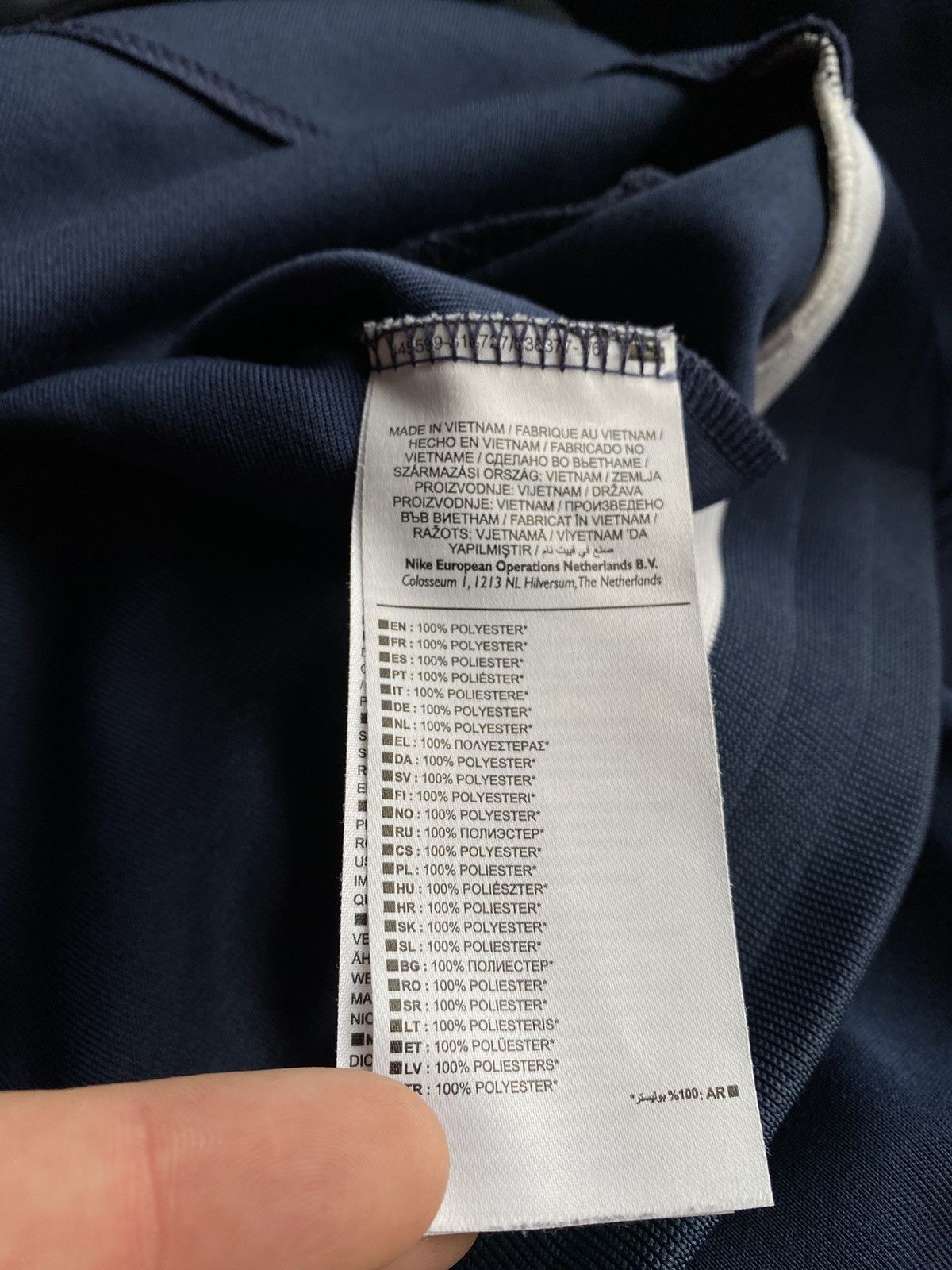 Nike Vintage 2015 Nike PSG Paris Saint German Track Jacket Size US M / EU 48-50 / 2 - 9 Thumbnail