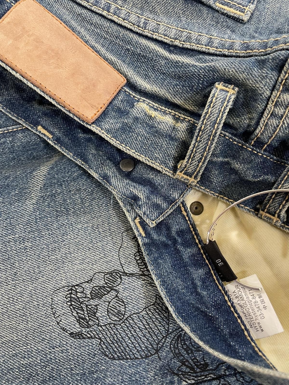 Hysteric Glamour Hysteric Glamour Studded Pocket X Andy Warhol Size US 30 / EU 46 - 4 Thumbnail