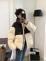 Japanese Brand × Vintage Zoki Korean Patchwork Women Parkas Winter Thick Size ONE SIZE - 3 Thumbnail