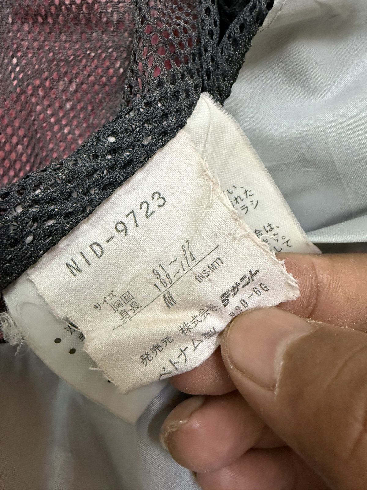 Descente Vintage 90s Nidecker Swiss Snowboard Wear Jacket Size US S / EU 44-46 / 1 - 12 Thumbnail