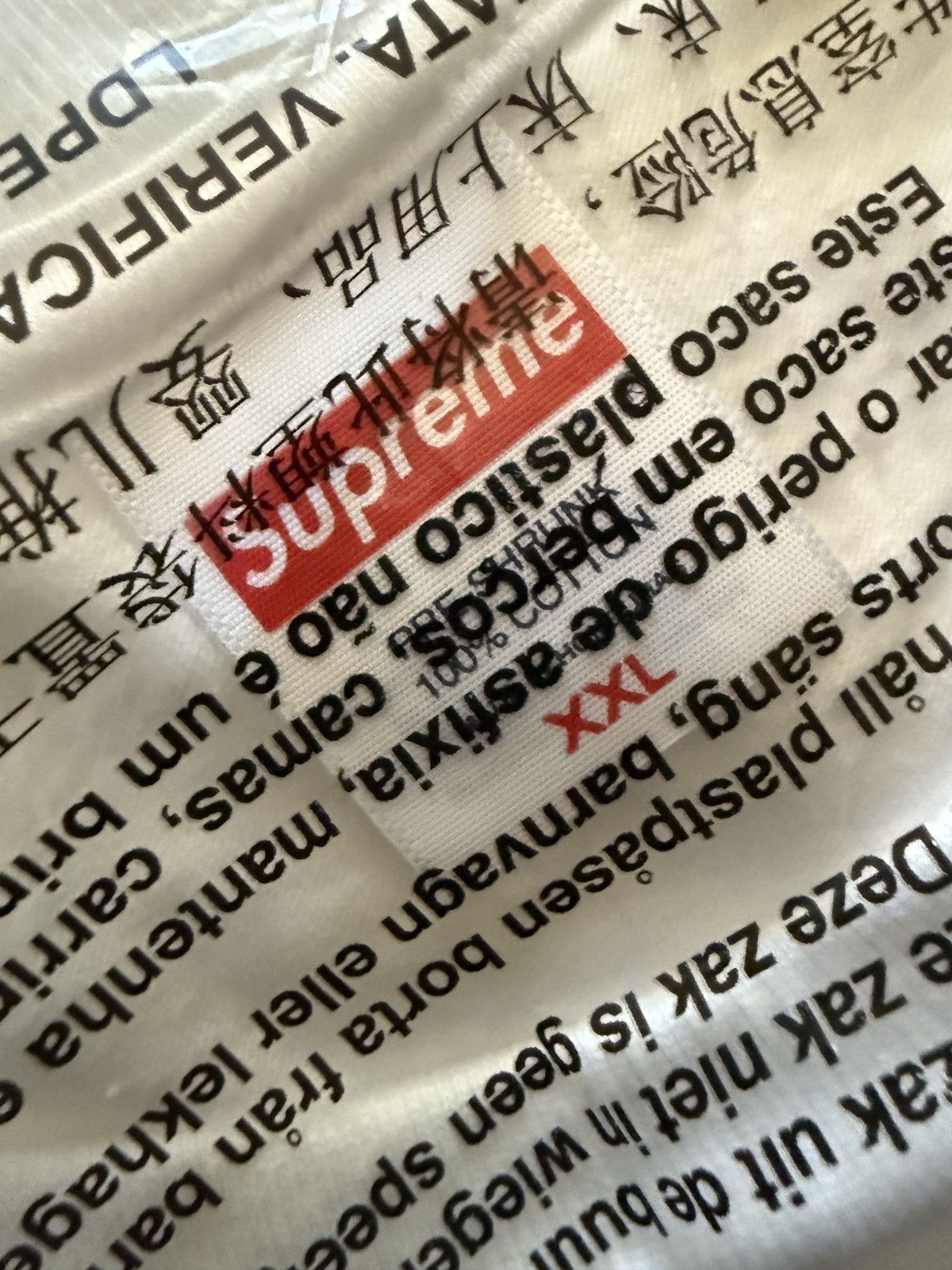 Supreme Supreme Playboi Carti Photo Tee White (FW25) - Size XXL Size US XXL / EU 58 / 5 - 4 Thumbnail
