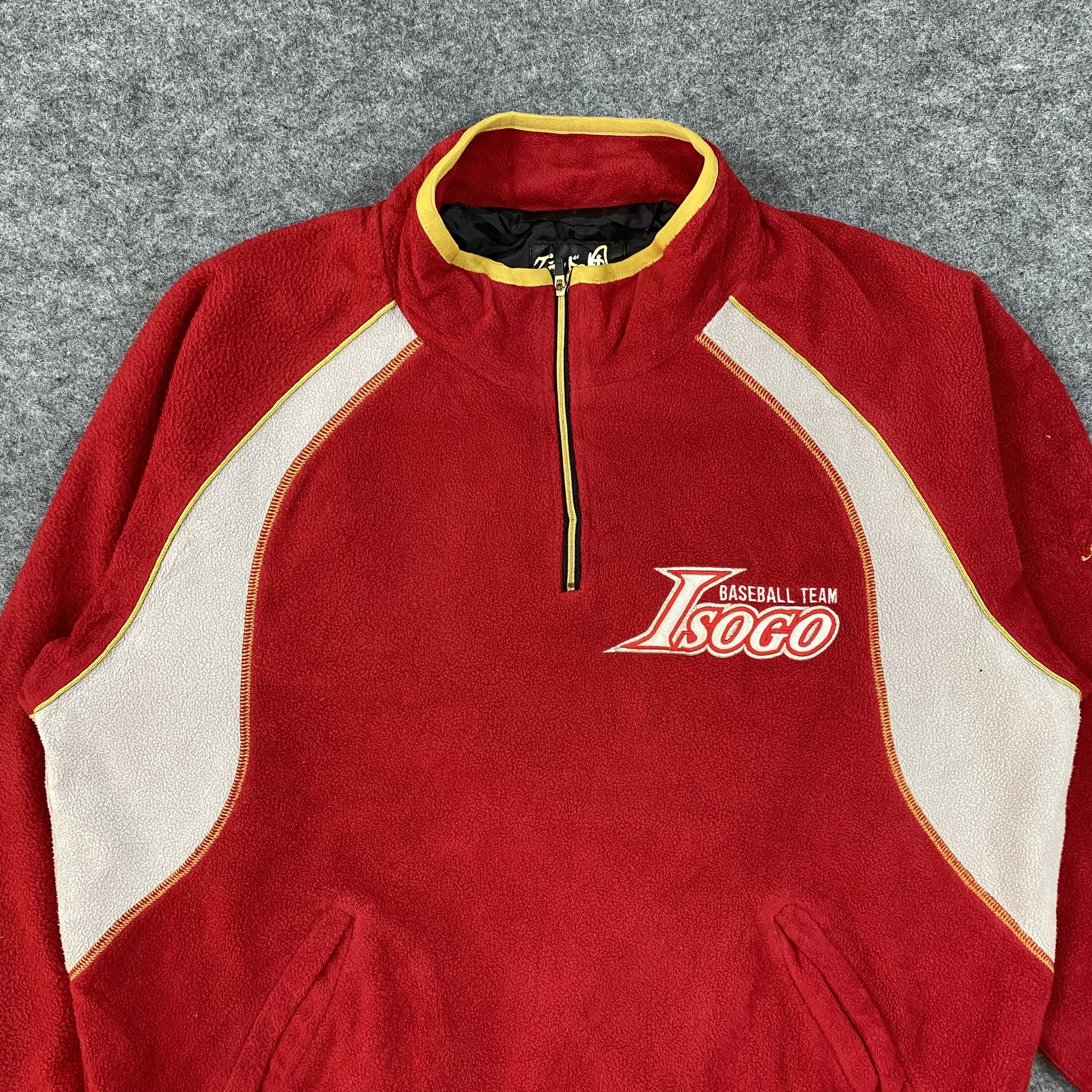 Vintage Vintage REWARD Japan Isogo Baseball Team Fleece Jacket-J651 Size US M / EU 48-50 / 2 - 7 Thumbnail
