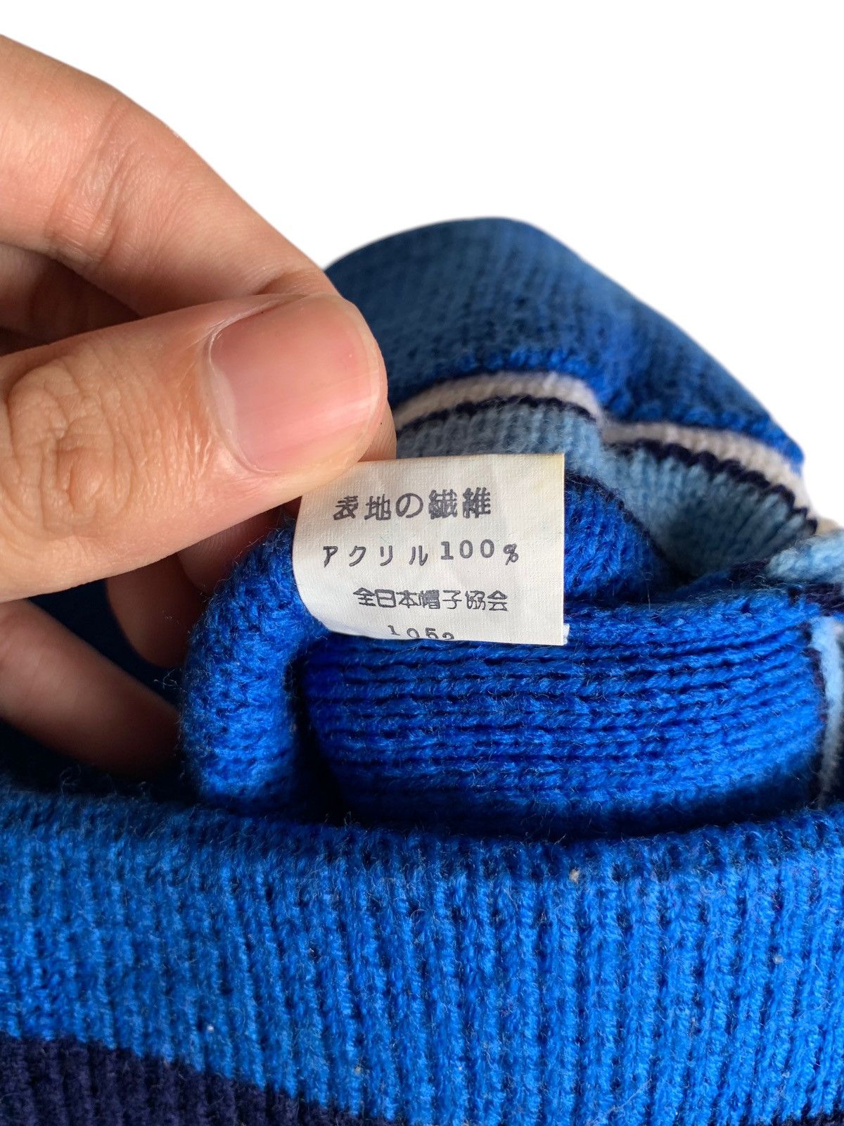 Japanese Brand × Kapital × Vintage Vintage Mohawk Style Wool Winter Sessions Beanie Hats Size ONE SIZE - 8 Thumbnail