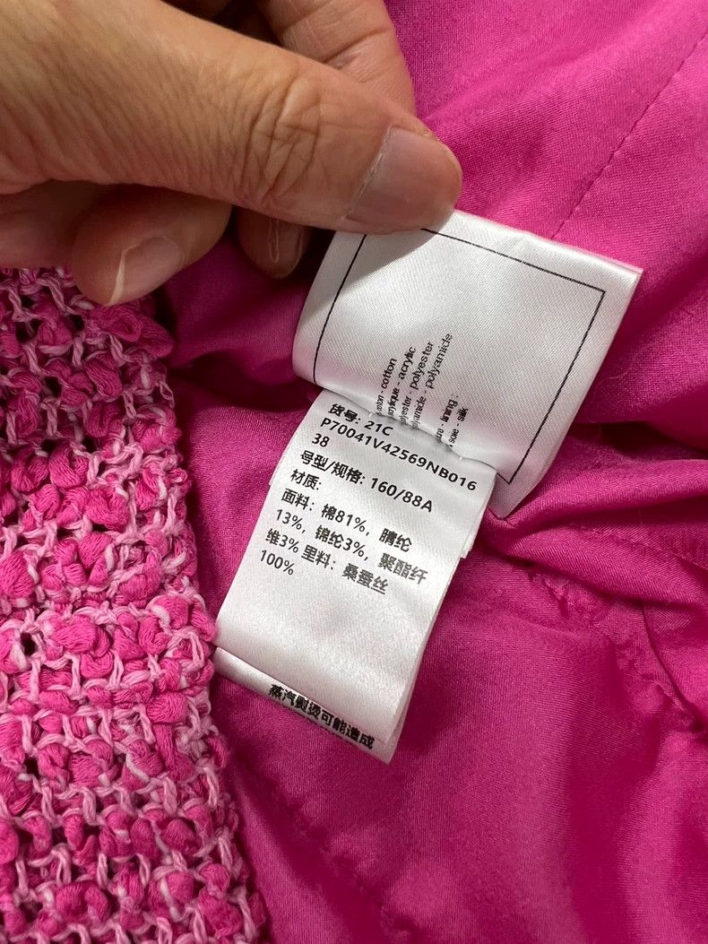 Chanel Chanel 21 early spring pink V-neck braided coat Size XS / US 0-2 / IT 36-38 - 7 Thumbnail