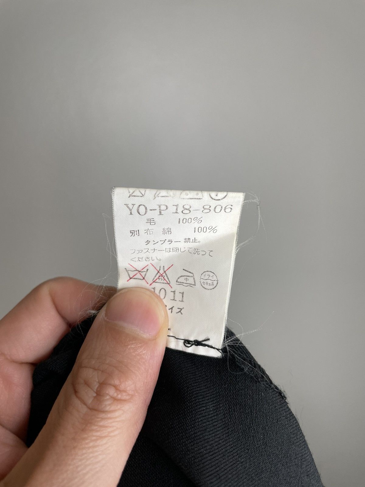 Y's × Y's for Men × Yohji Yamamoto Yohji Yamamoto Y’s Patch Color Block Cargo Pant Size US 36 / EU 52 - 8 Thumbnail