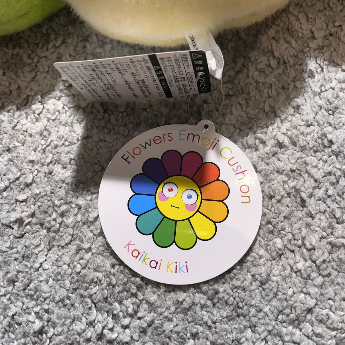 Takashi Murakami Takashi Murakami 60cm Rainbow Emoji Flower cushion pillow Size ONE SIZE - 5 Thumbnail