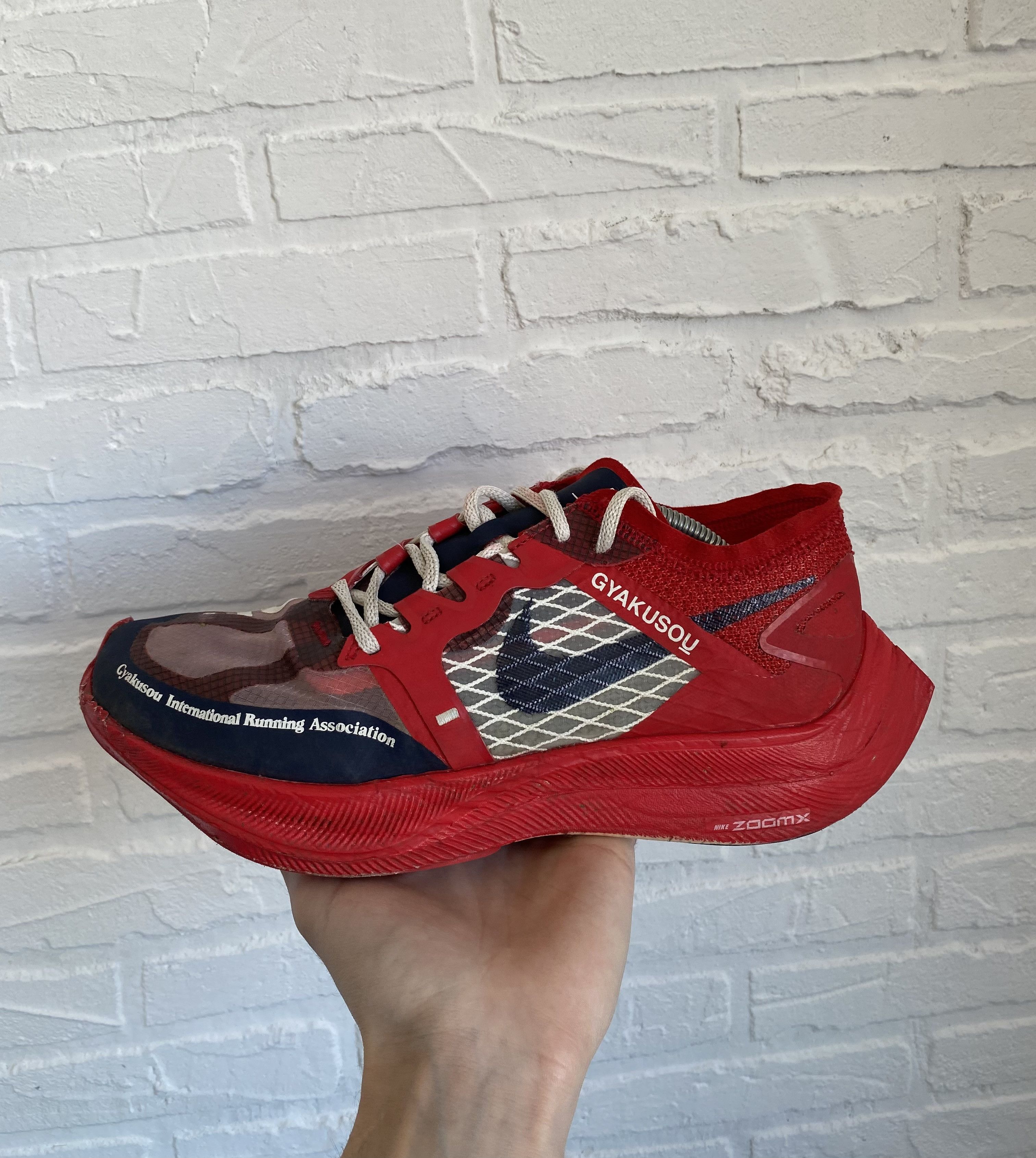 undercover x キキララ Nike X Undercover Gyakusou Shoes | Grailed