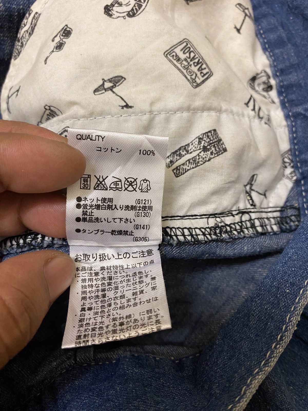 Japanese Brand Rodeo Crowns Type-I Denim Jacket Size S / US 4 / IT 40 - 9 Thumbnail