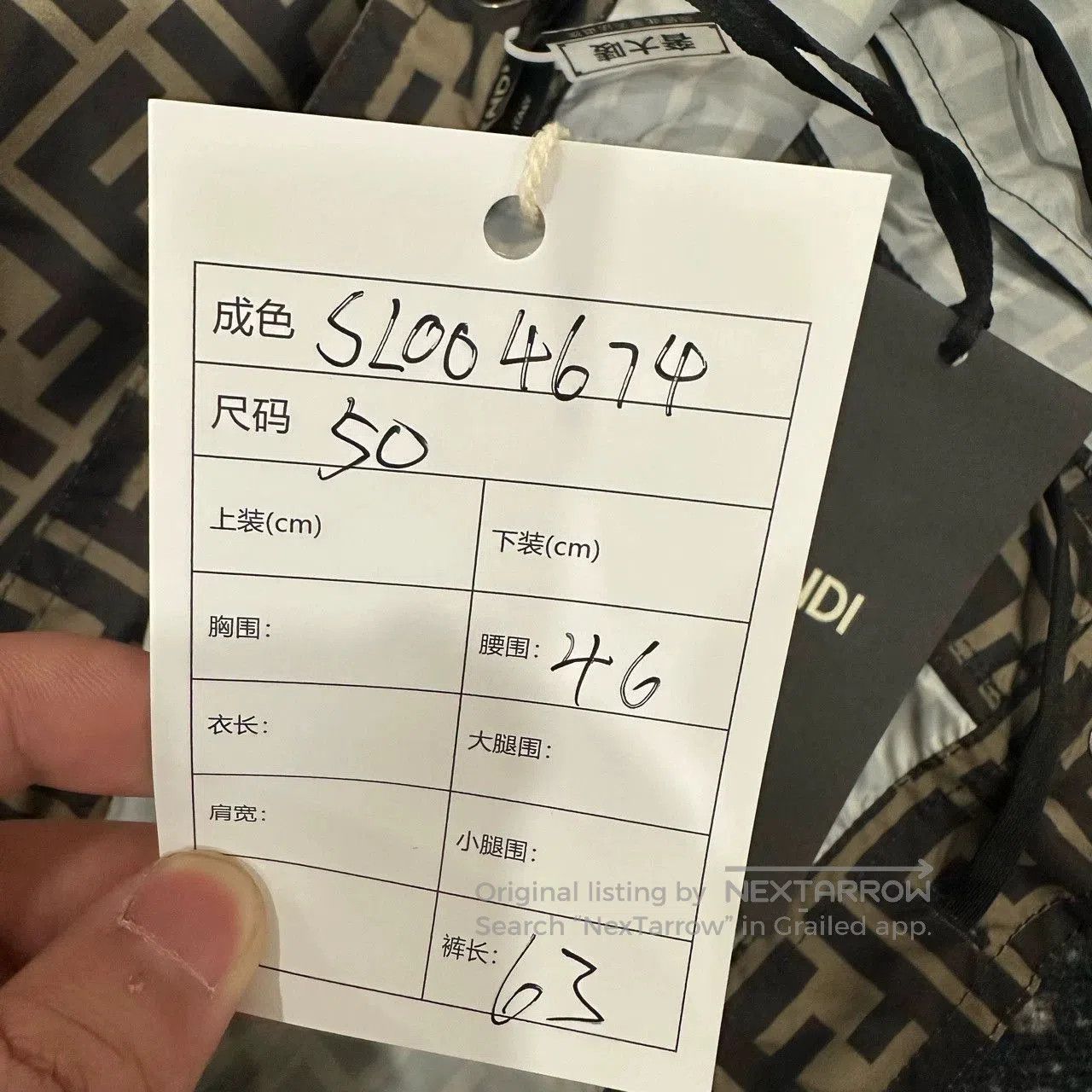 Fendi Fendi Monogram Nylon Drawstring Shorts. Size US 34 / EU 50 - 6 Thumbnail