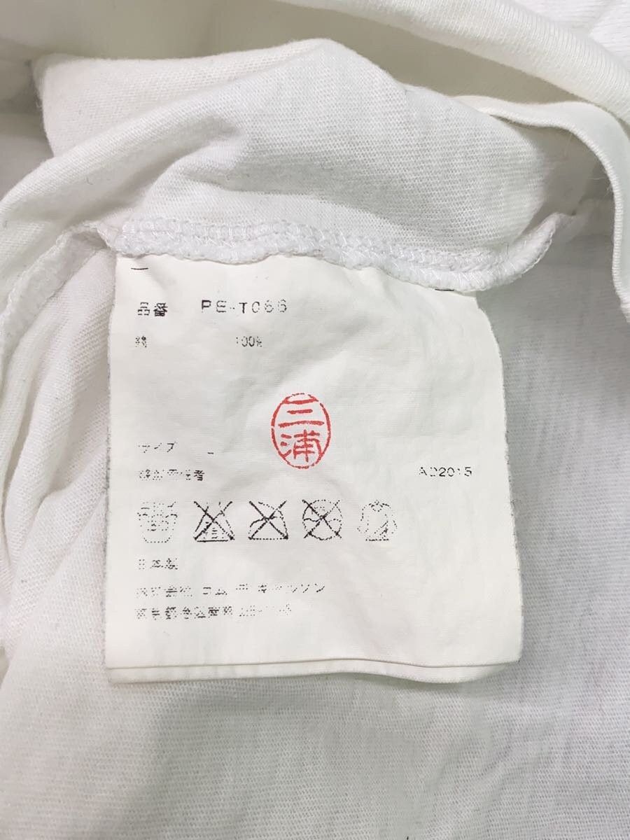 Comme des Garcons X Patch Freedom Tee Size US L / EU 52-54 / 3 - 5 Thumbnail