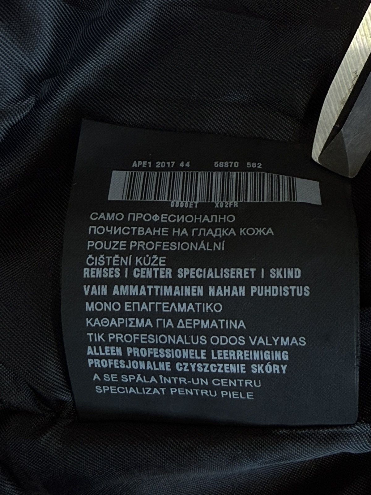 Prada F/W17 Prada - Nappa Leather Biker Jacket Size M / US 6-8 / IT 42-44 - 13 Thumbnail