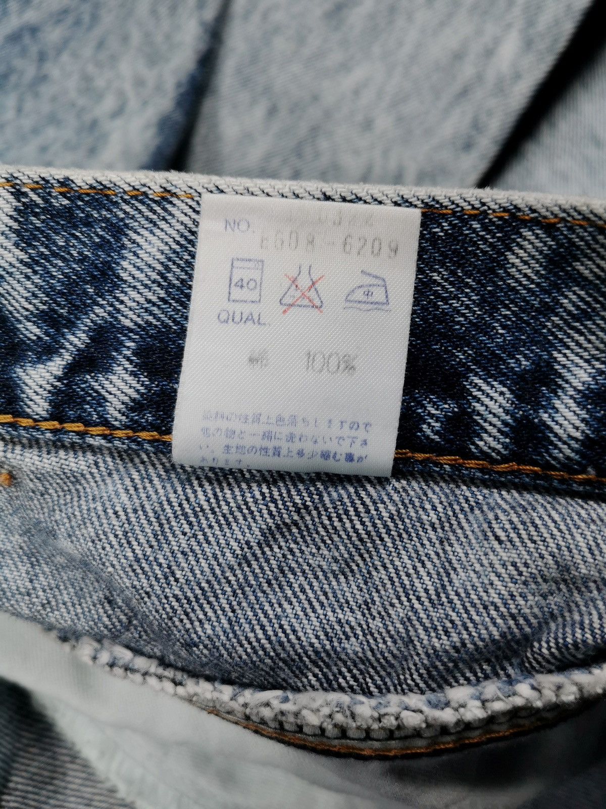 Edwin Vintage Edwin Taper Fit Denim Jeans Size US 30 / EU 46 - 7 Thumbnail