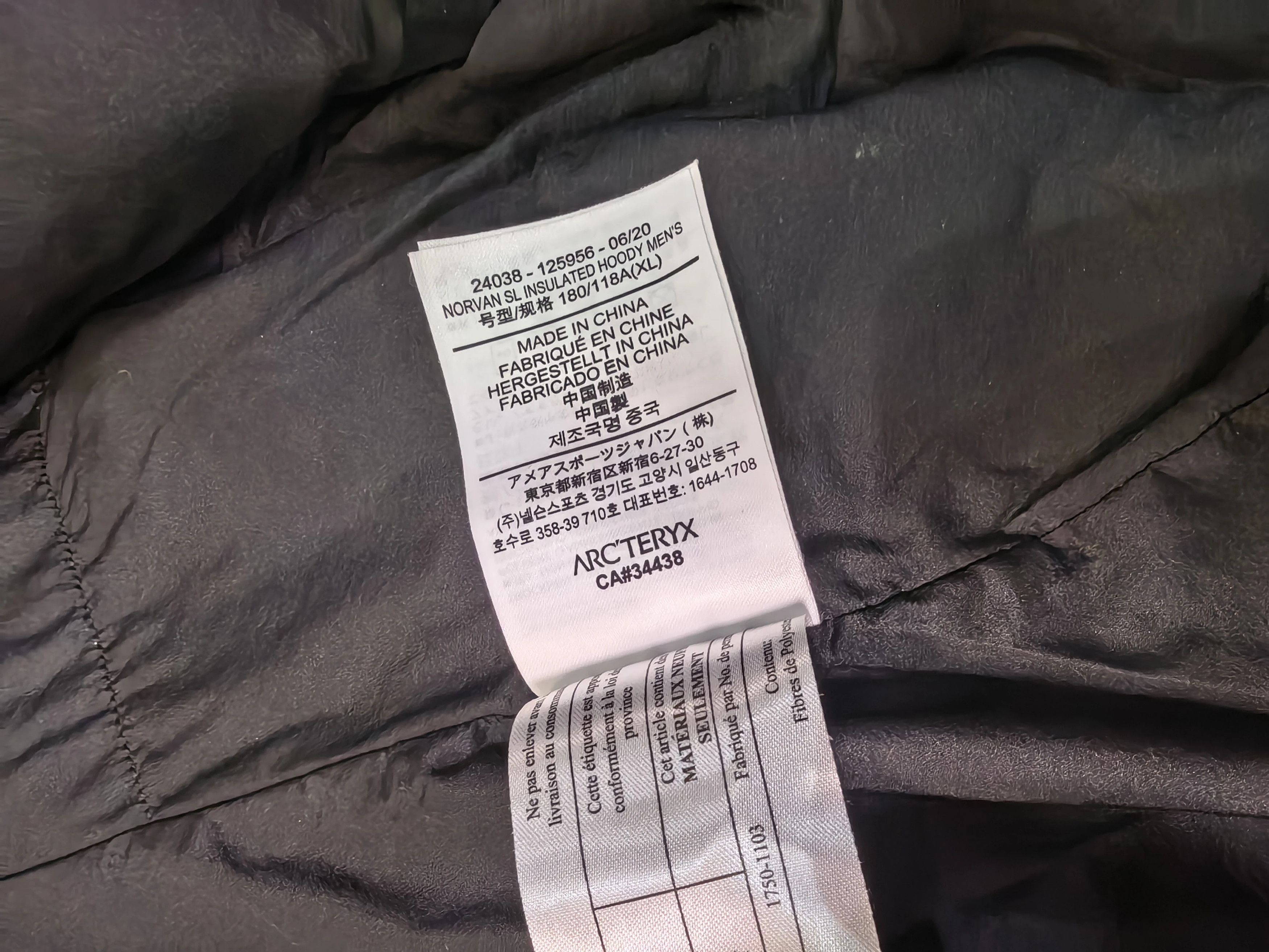 Arc'teryx Arc'teryx Norvan SL Insulated Hoody Gore-Tex XL Size US XL / EU 56 / 4 - 5 Thumbnail
