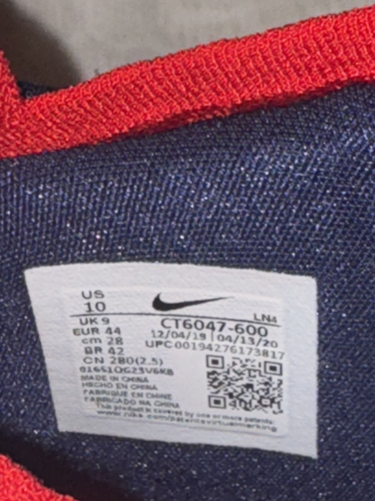 Nike Nike LeBron 17 Graffiti Size US 10 / EU 43 - 6 Thumbnail