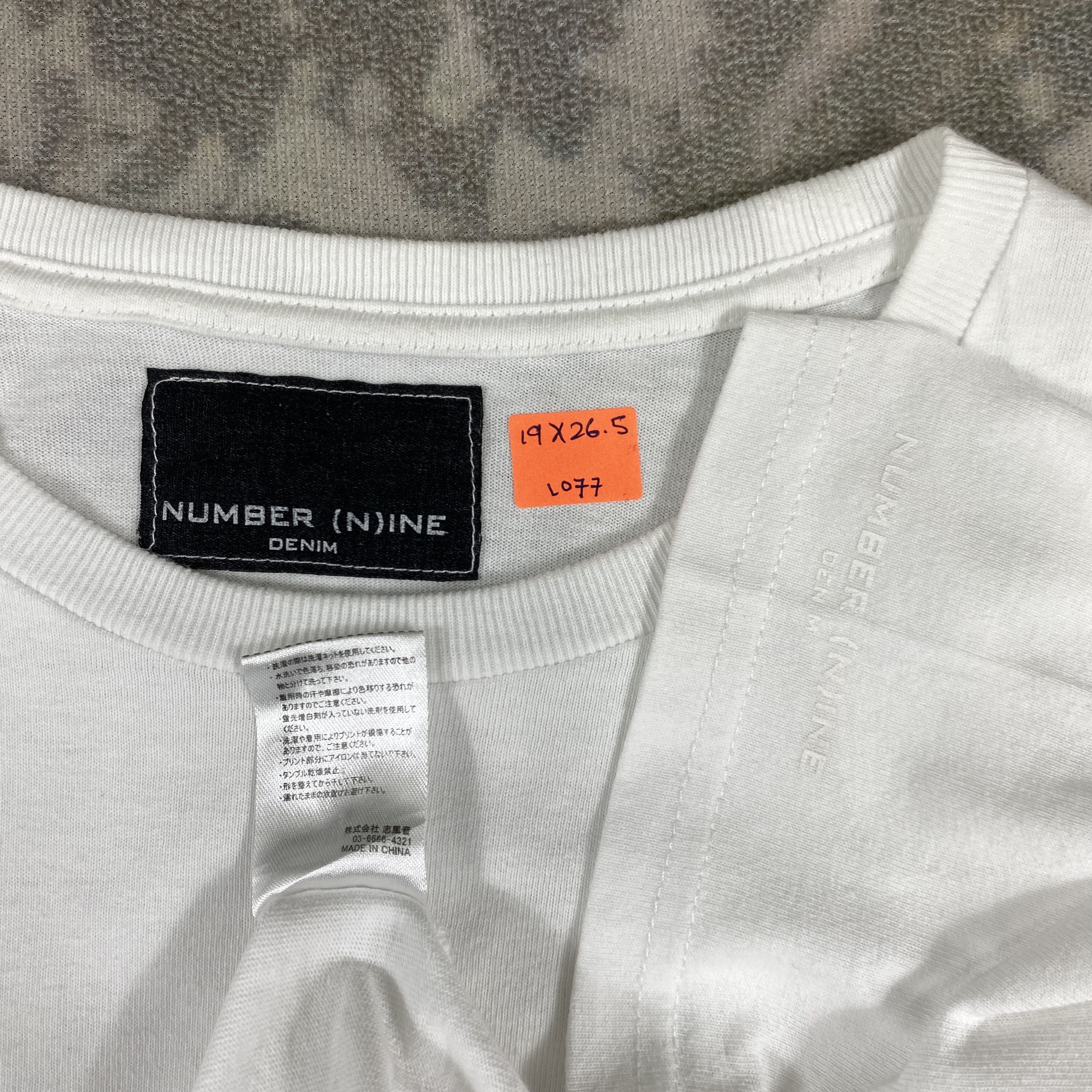 Number (N)ine Vintage Number (Nine) Music Logo t-shirt - L077 Size US S / EU 44-46 / 1 - 3 Thumbnail