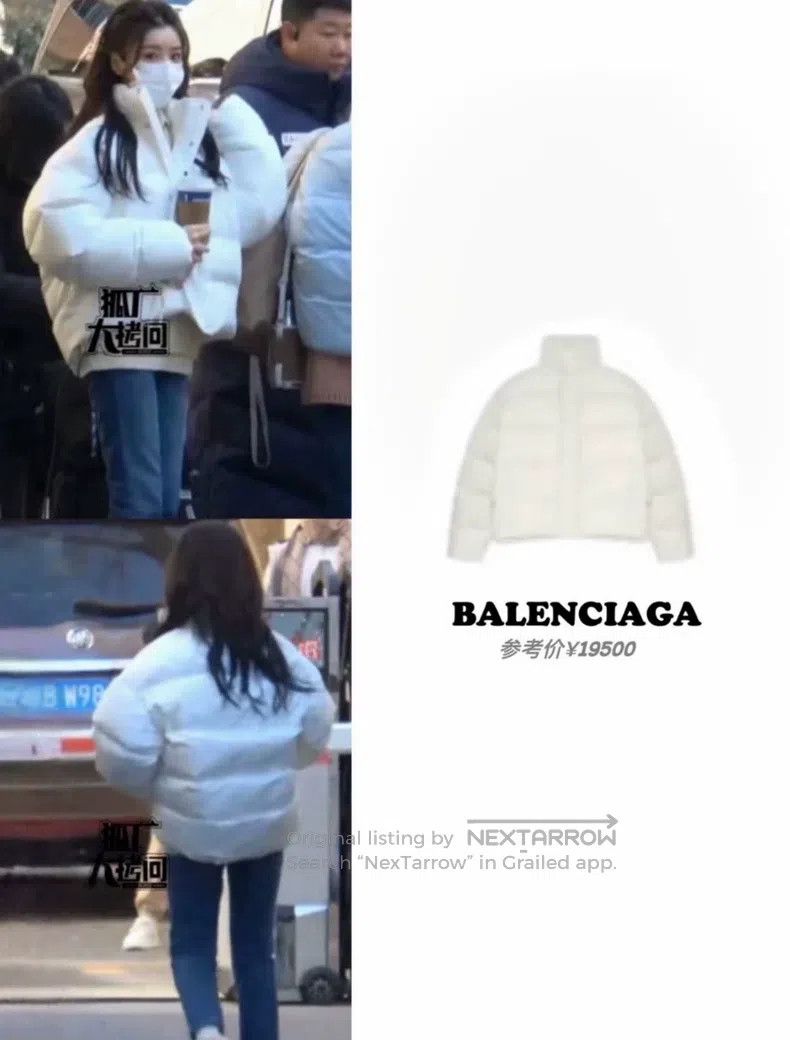 Balenciaga Balenciaga Double B Letter Short Crop Stand Collar Cotton Size XXS / US 00 / IT 34 - 7 Thumbnail