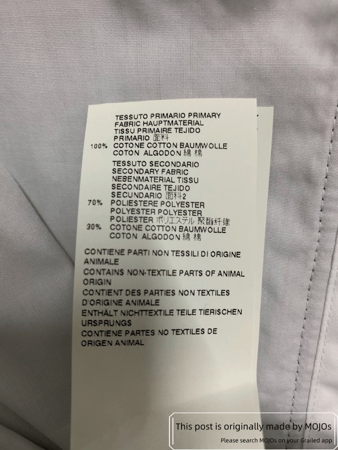 Maison Margiela Sz 50 Maison Margiela 10 Line Patches Shirt Size US M / EU 48-50 / 2 - 5 Thumbnail