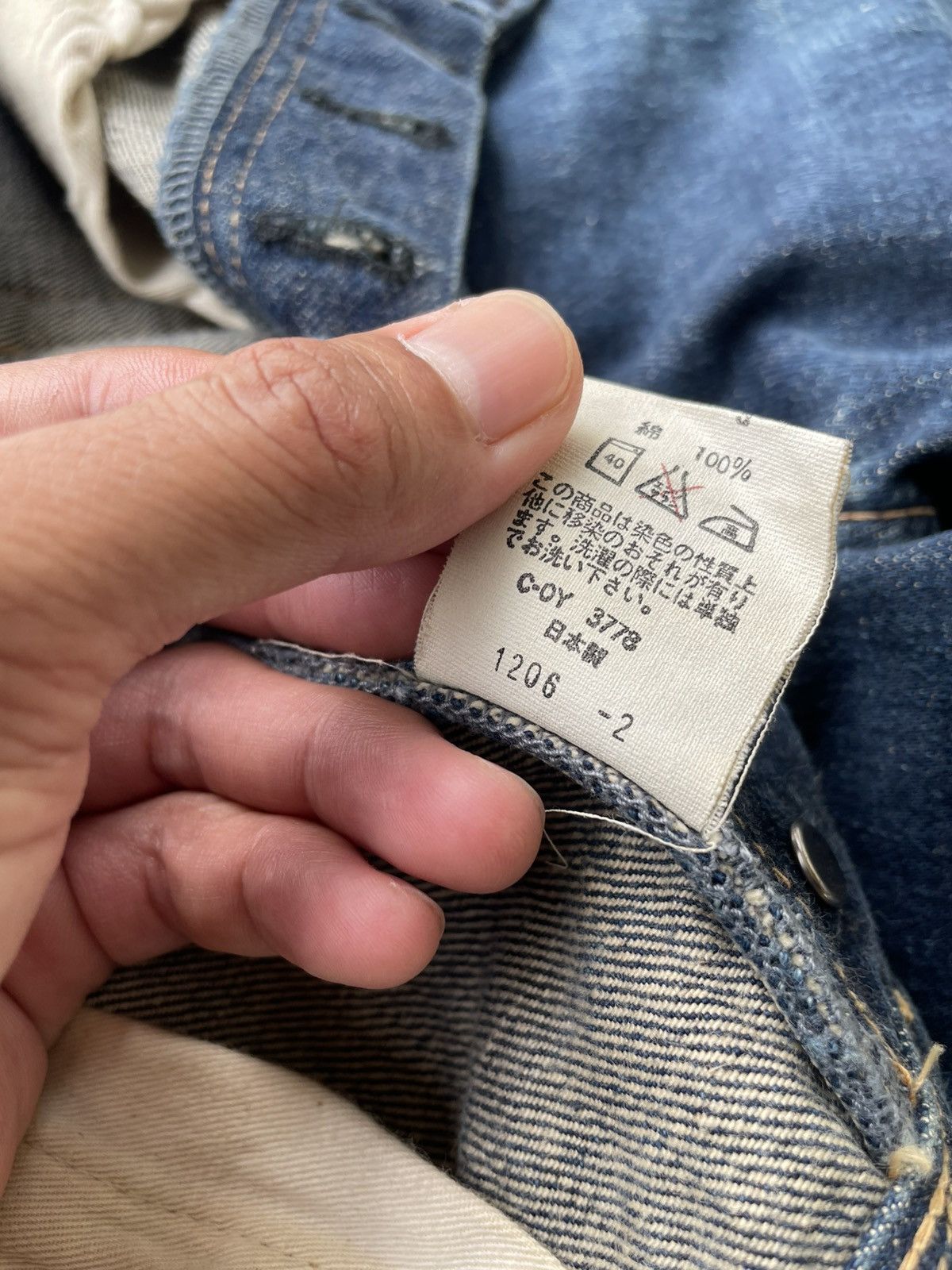 Spellbound Spellbound Japan Selvedge Denim Size US 29 - 5 Thumbnail