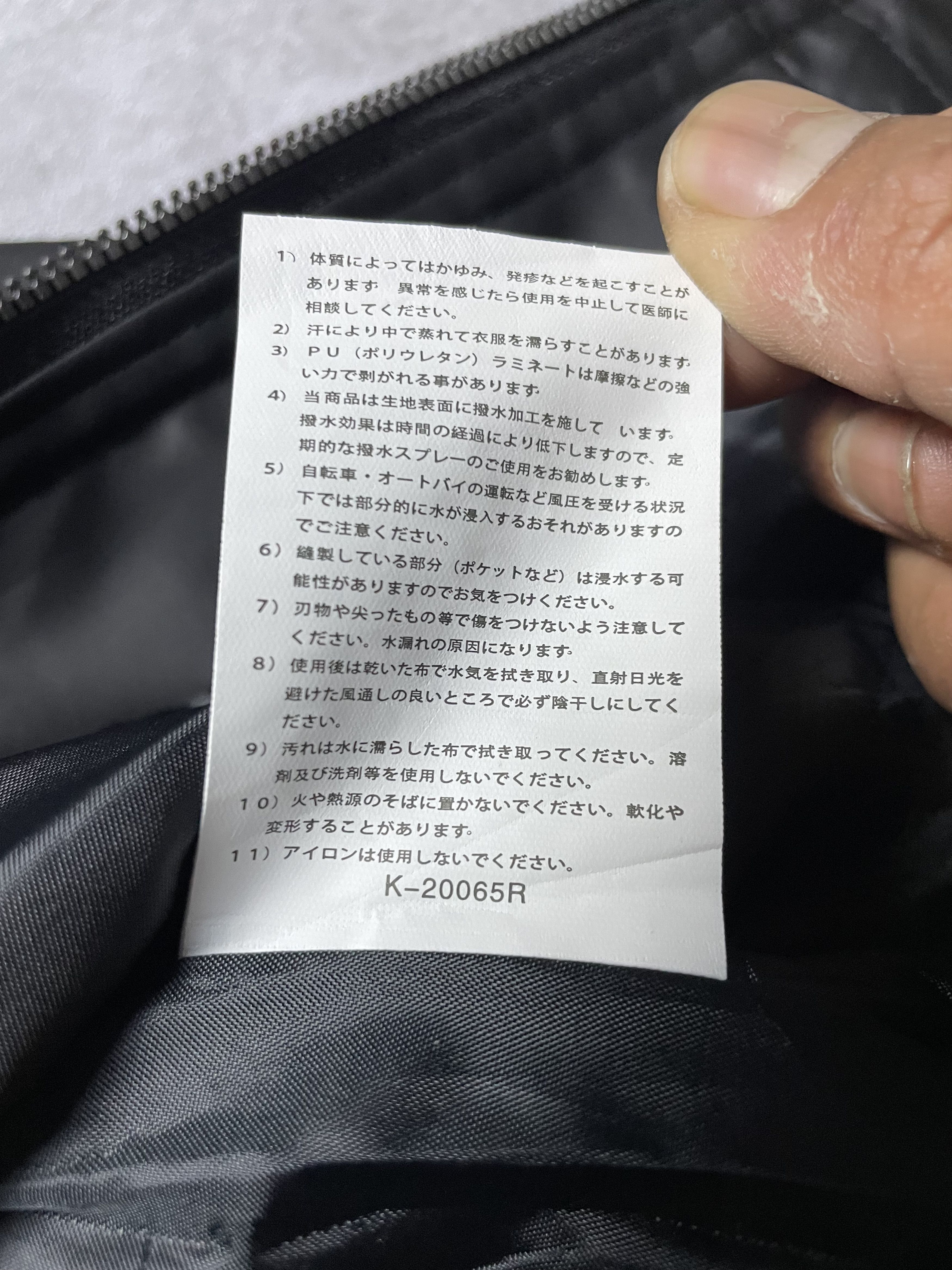 14th Addiction Unknown - Monochrome Leather Jacket Tokyo Biker Style Size US M / EU 48-50 / 2 - 12 Thumbnail