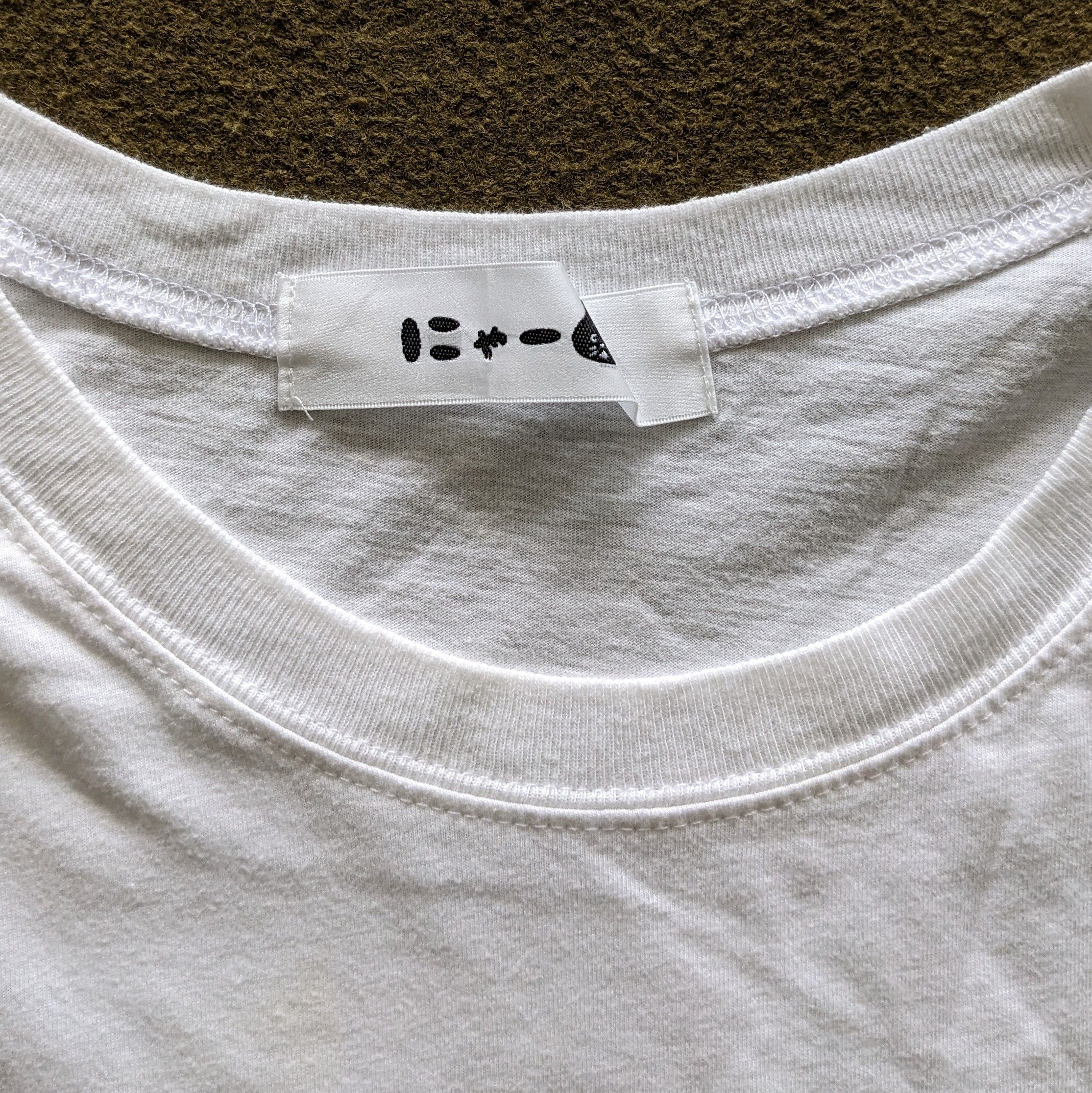 Issey Miyake Vintage Ne-net by Issey Miyake Japanese Brand T-shirt Size US M / EU 48-50 / 2 - 4 Thumbnail