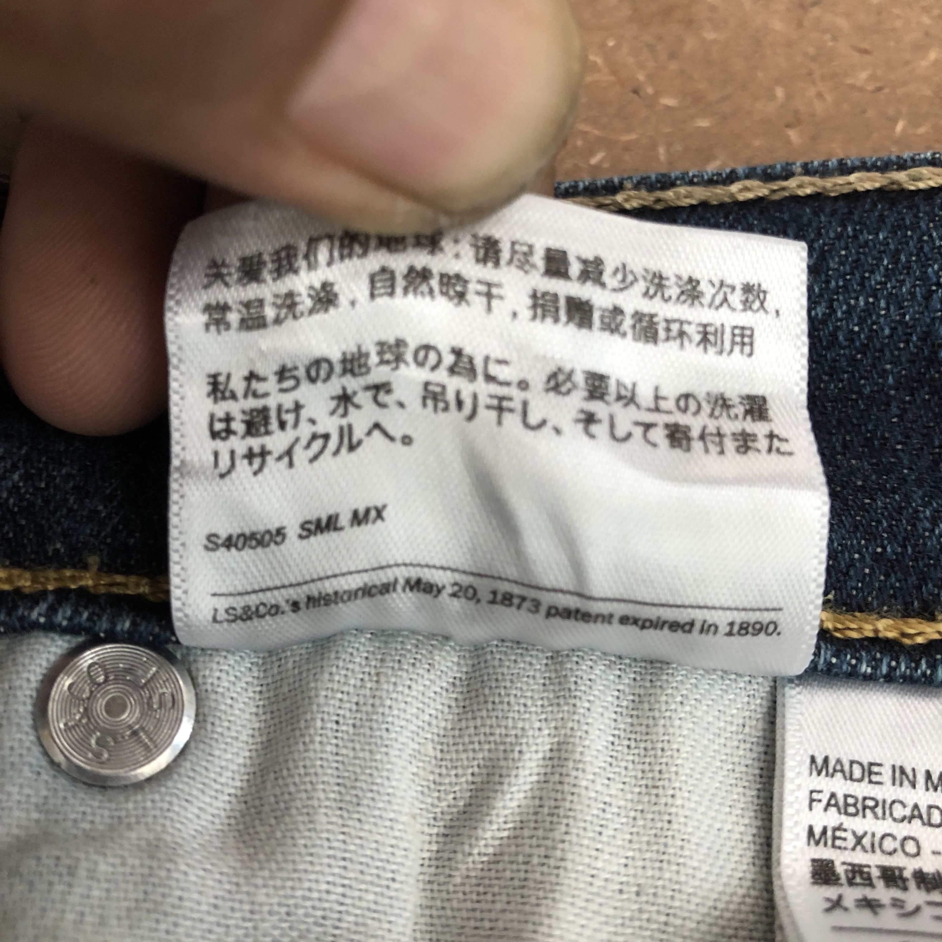 Levi's Vintage Levis 513 Jeans Denim Pants Size US 36 / EU 52 - 10 Thumbnail