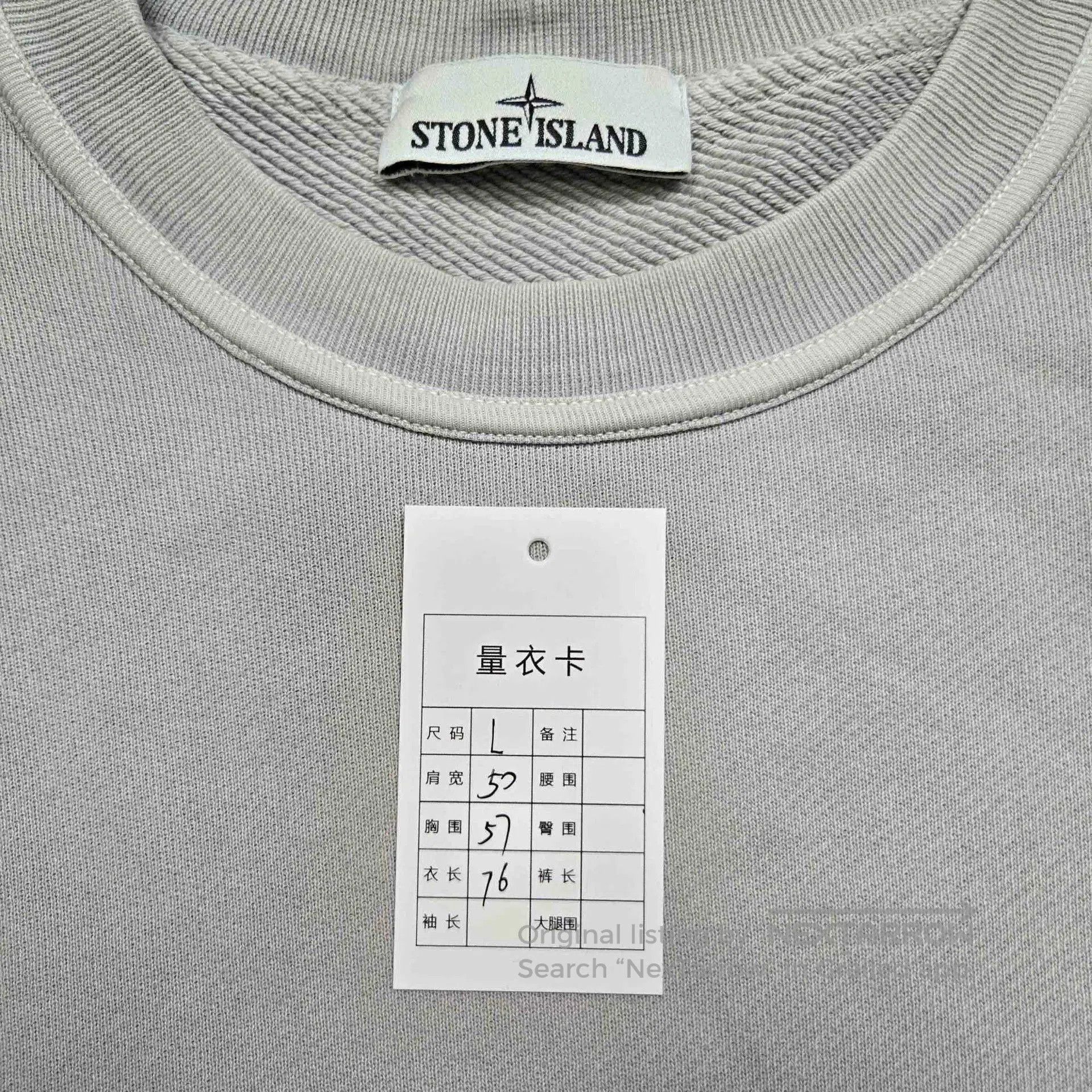 Stone Island stone island light gray basic sweatshirt size L. Size US L / EU 52-54 / 3 - 7 Thumbnail