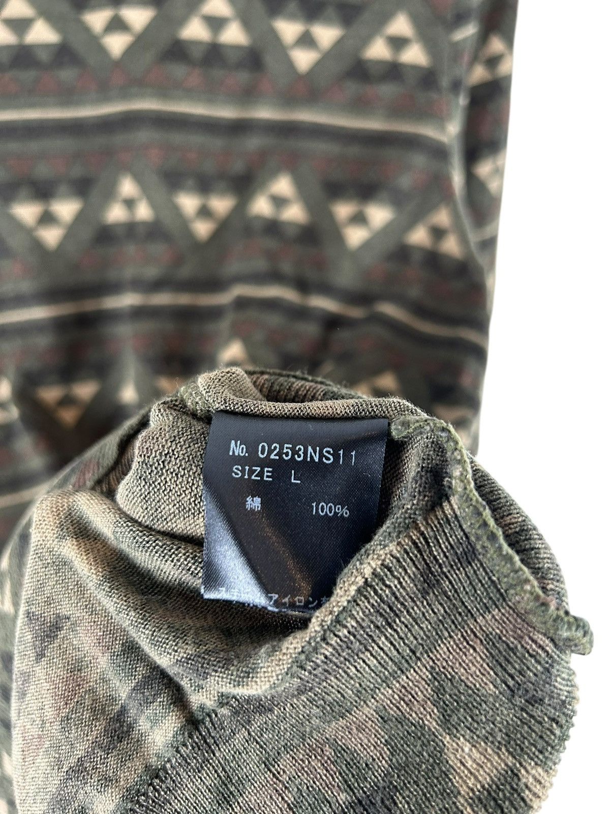 Hysteric Glamour Hysteric Glamour Camo Light Oz Knitwear Size US L / EU 52-54 / 3 - 5 Thumbnail