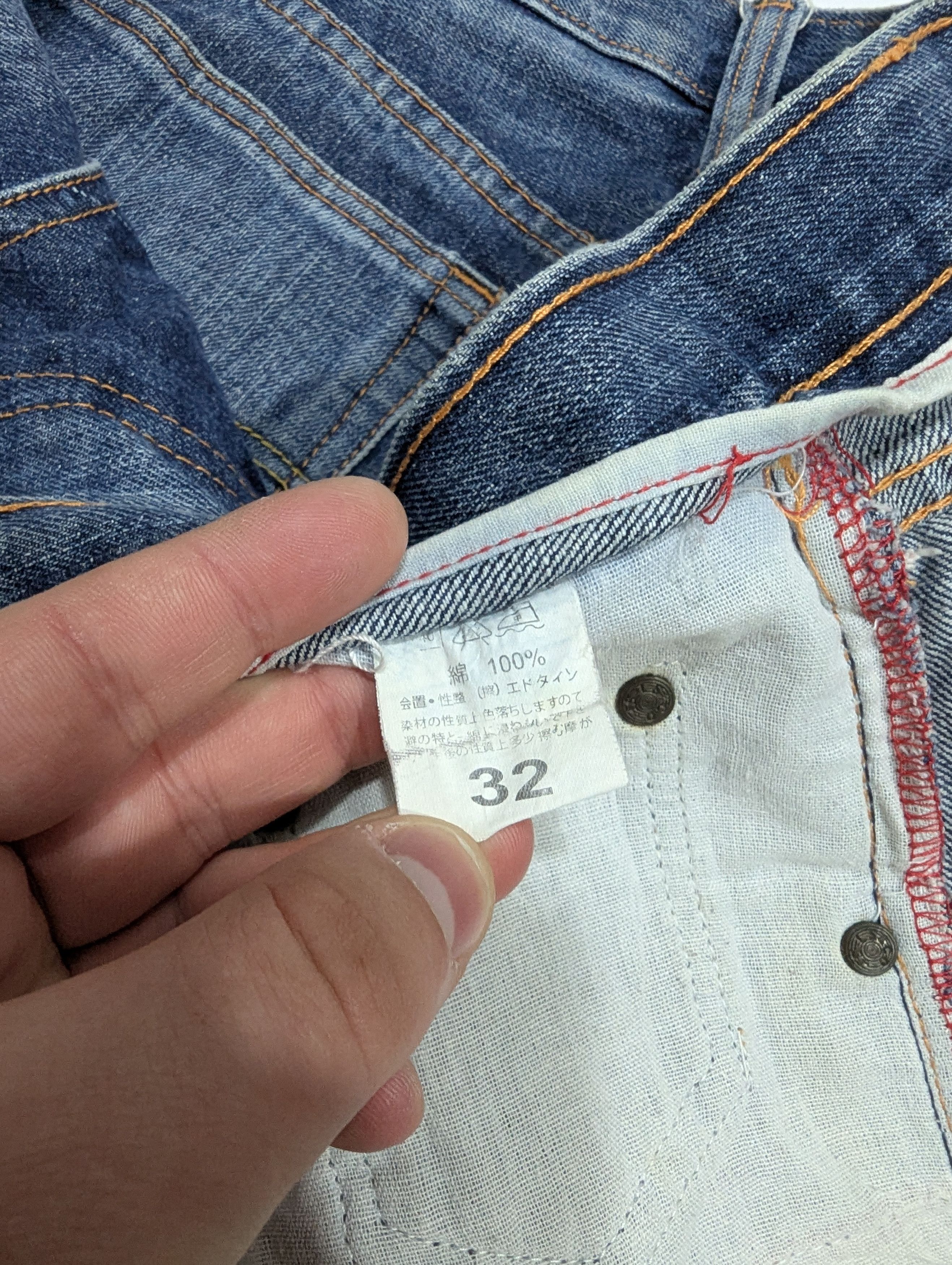 Levi's Vintage Levi’s Big E Selvedge Japanese Denim Size US 32 / EU 48 - 18 Thumbnail