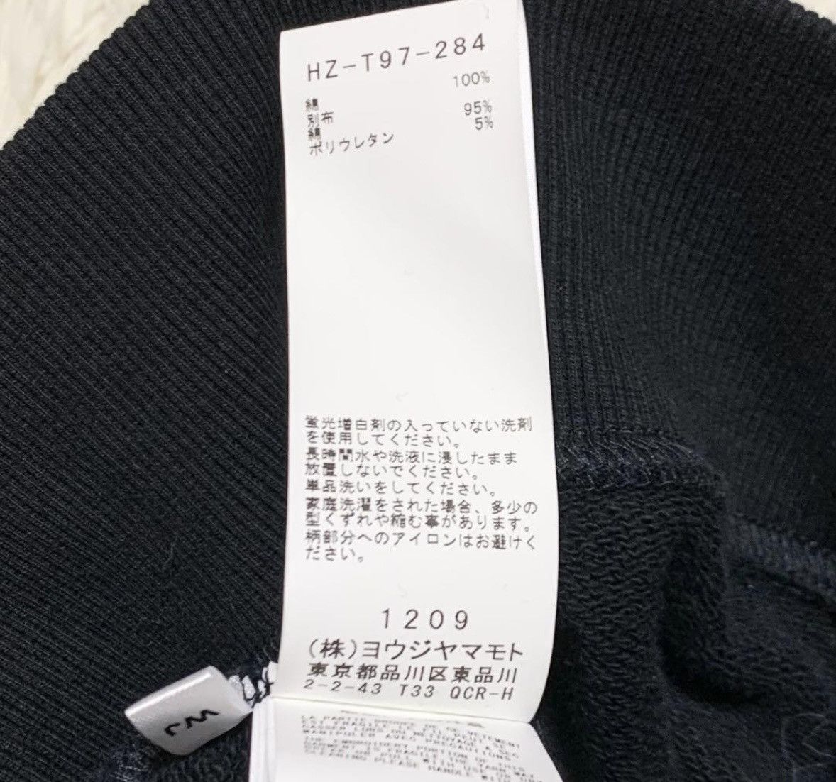 Yohji Yamamoto yohji yamamoto × NEW ERA foodie Size US XXL / EU 58 / 5 - 15 Thumbnail