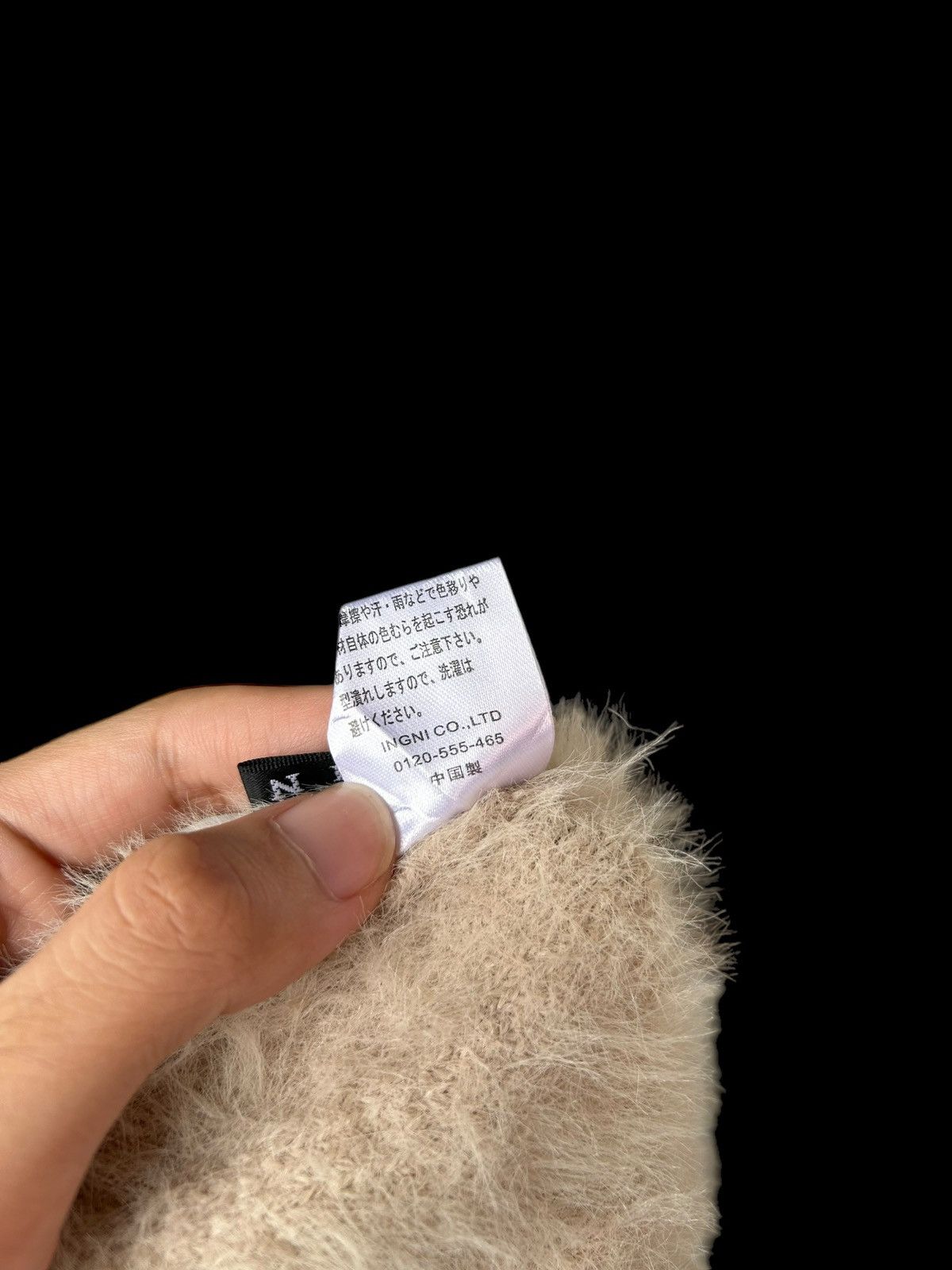 Japanese Brand × Kapital × Vintage Japanese Brand Ingni Fur Hats Rare ☠️🎌☠️🎌☠️ Size ONE SIZE - 7 Thumbnail